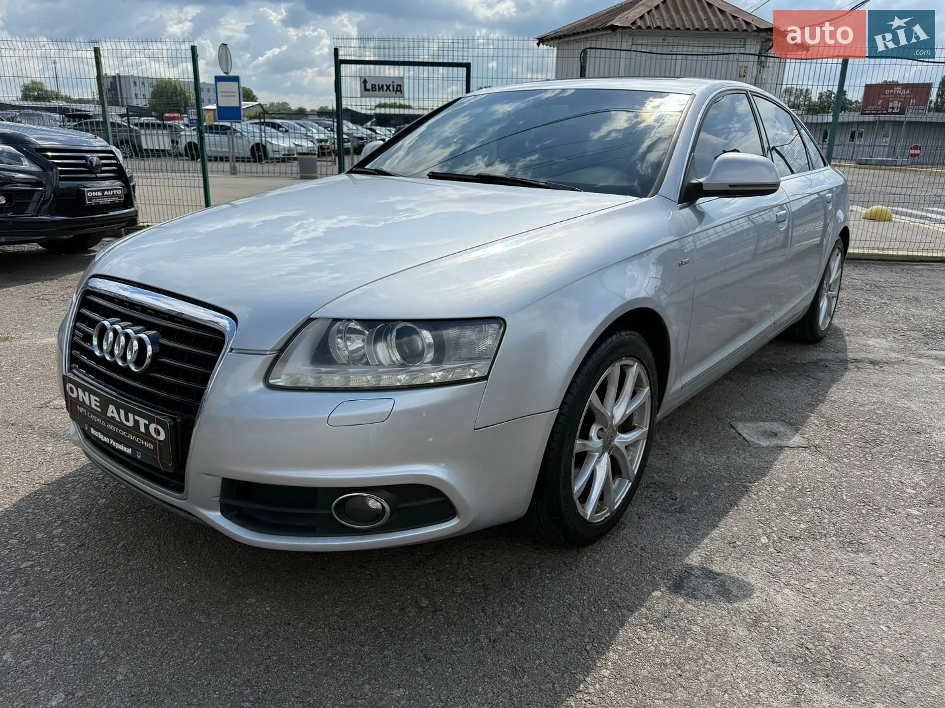 2010 Audi A6 - мініатюра 2