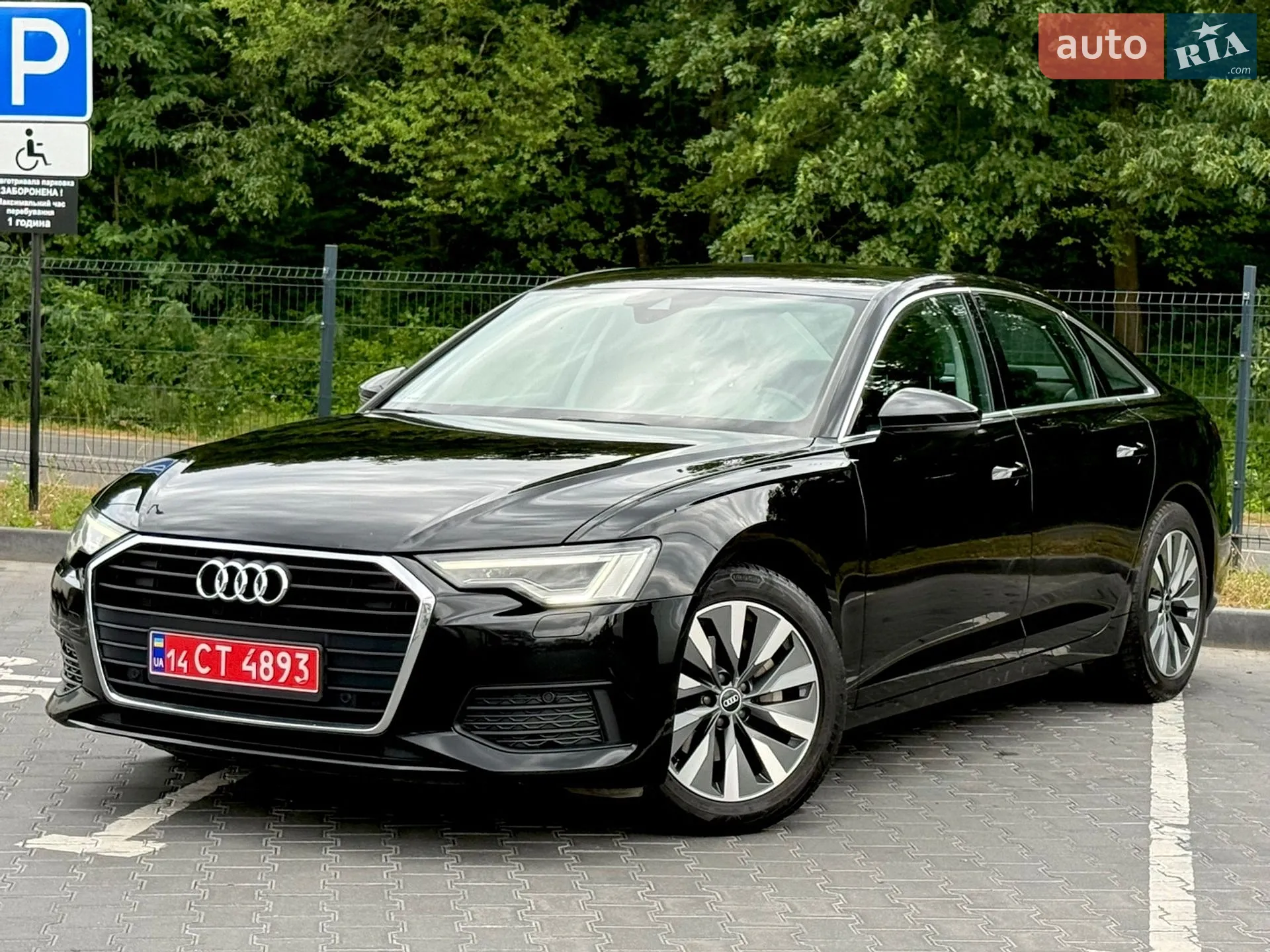 2020 Audi A6 - мініатюра 22