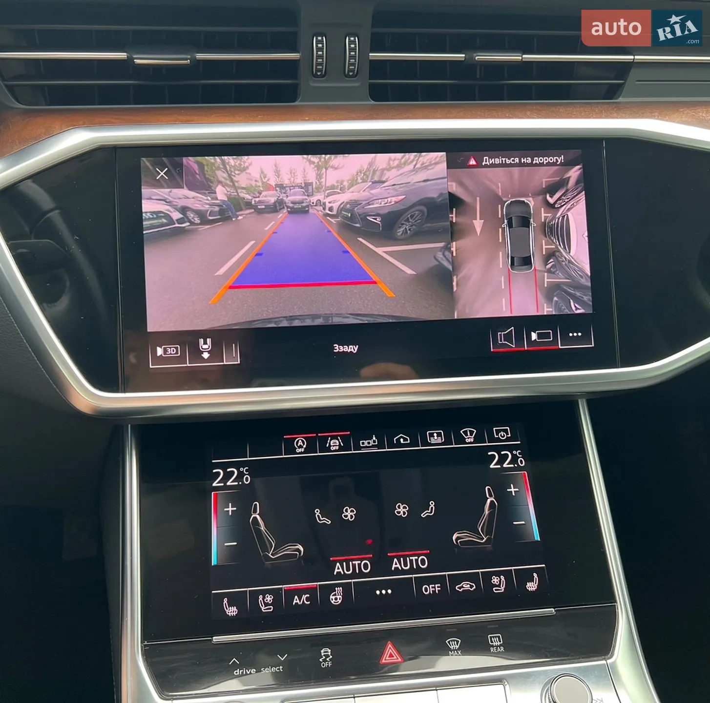 2019 Audi A6 - мініатюра 34