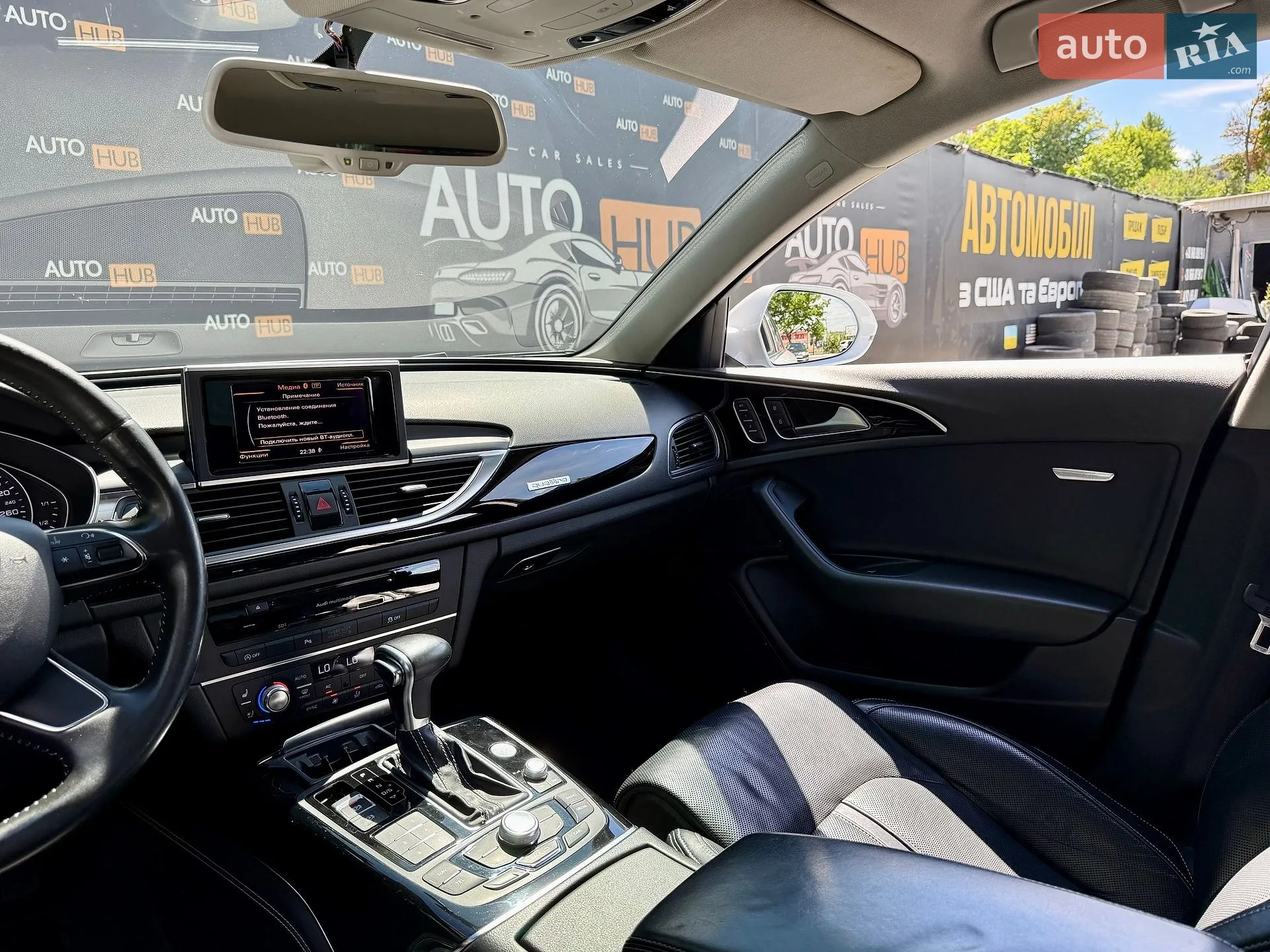 2013 Audi A6 - мініатюра 13