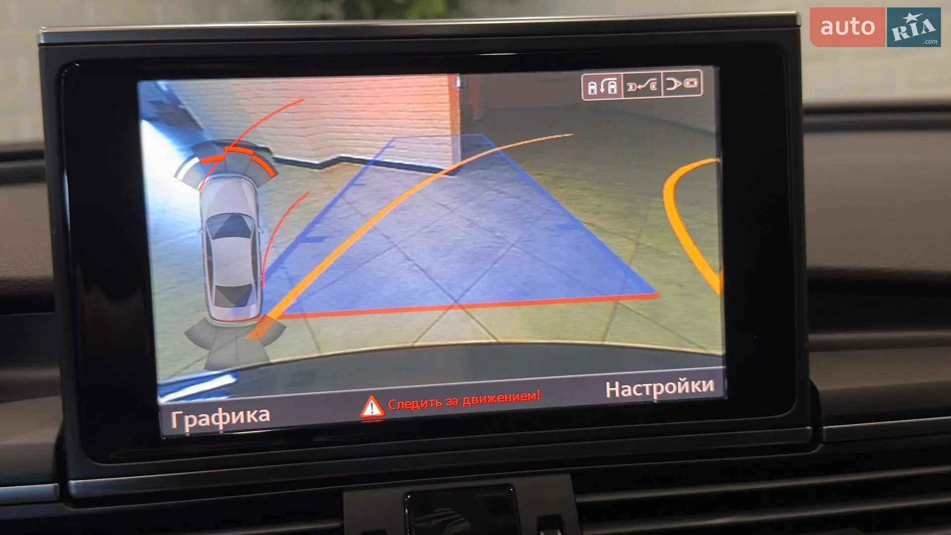 2016 Audi A6 - мініатюра 65