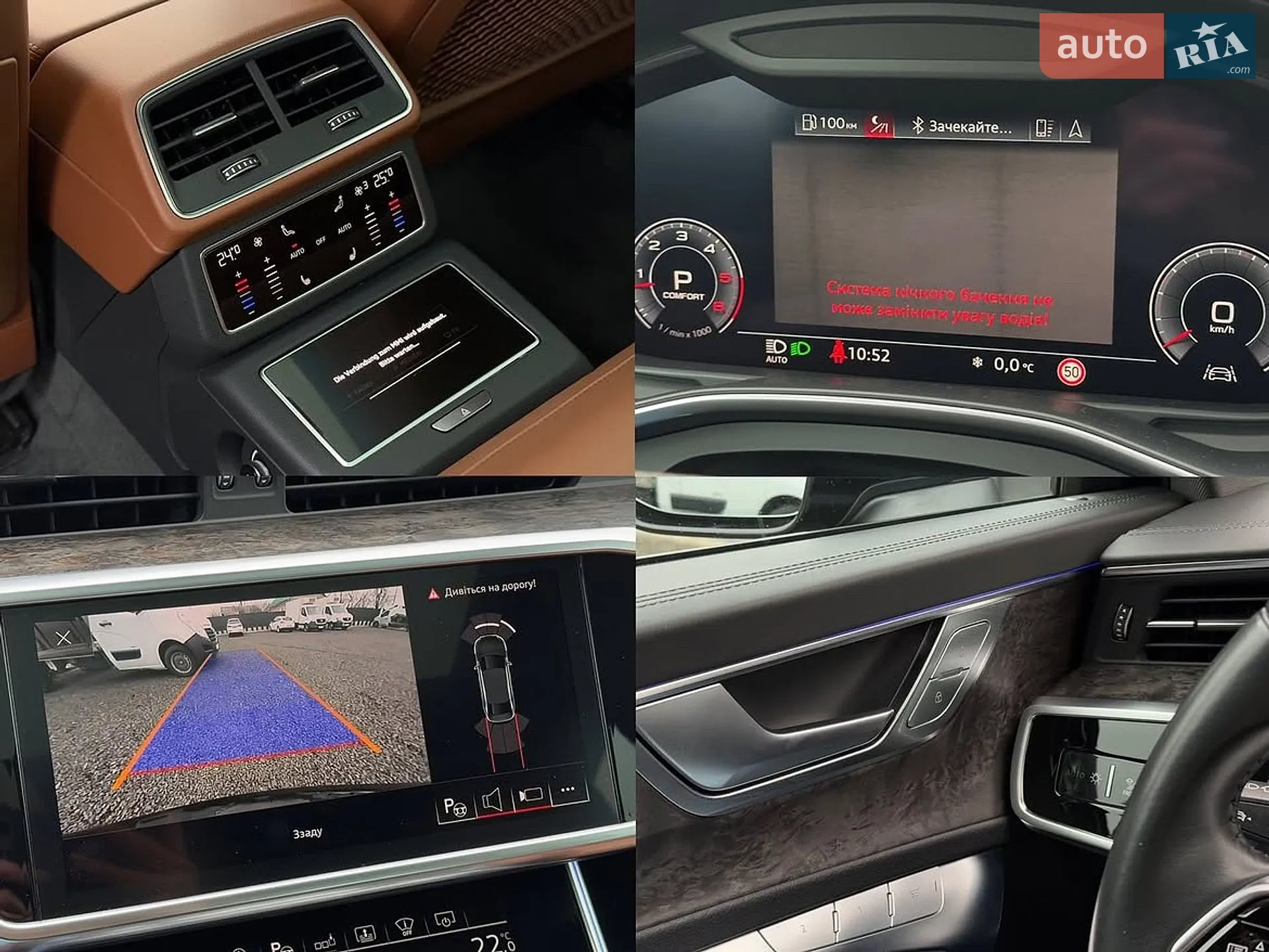 2019 Audi A6 - мініатюра 16