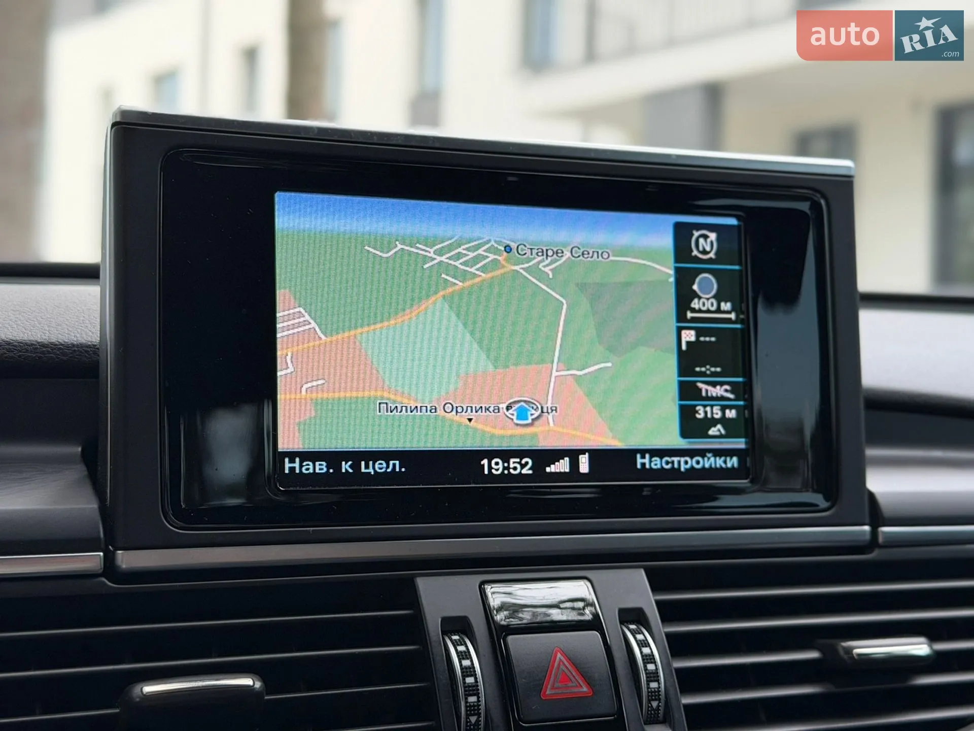2016 Audi A6 - мініатюра 70