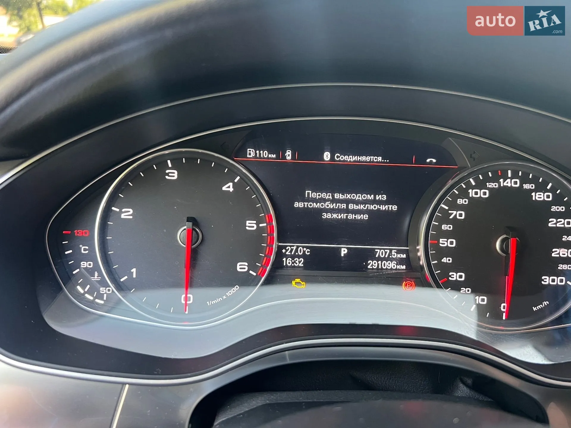 2013 Audi A6 - мініатюра 10