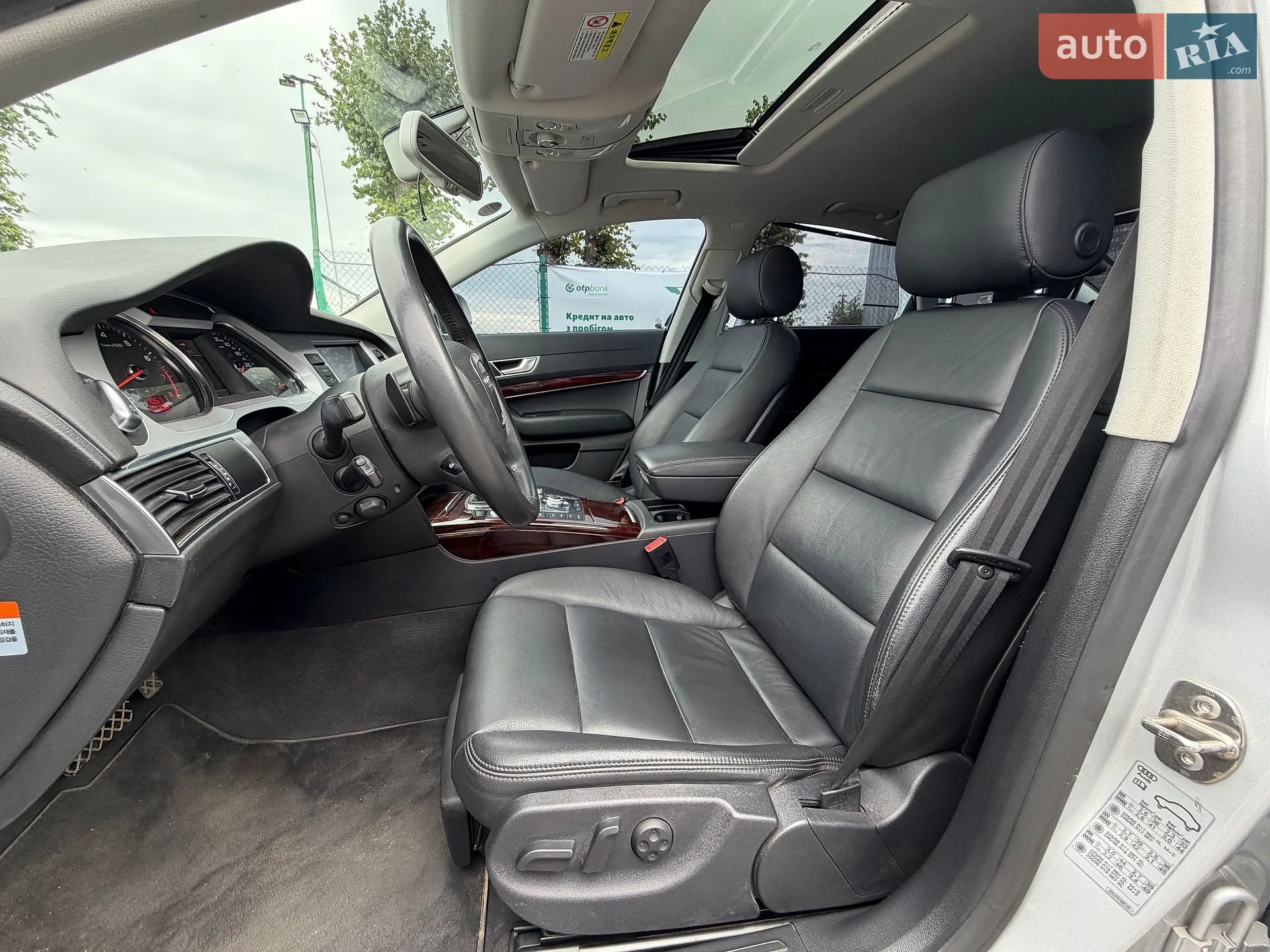 2011 Audi A6 - мініатюра 54