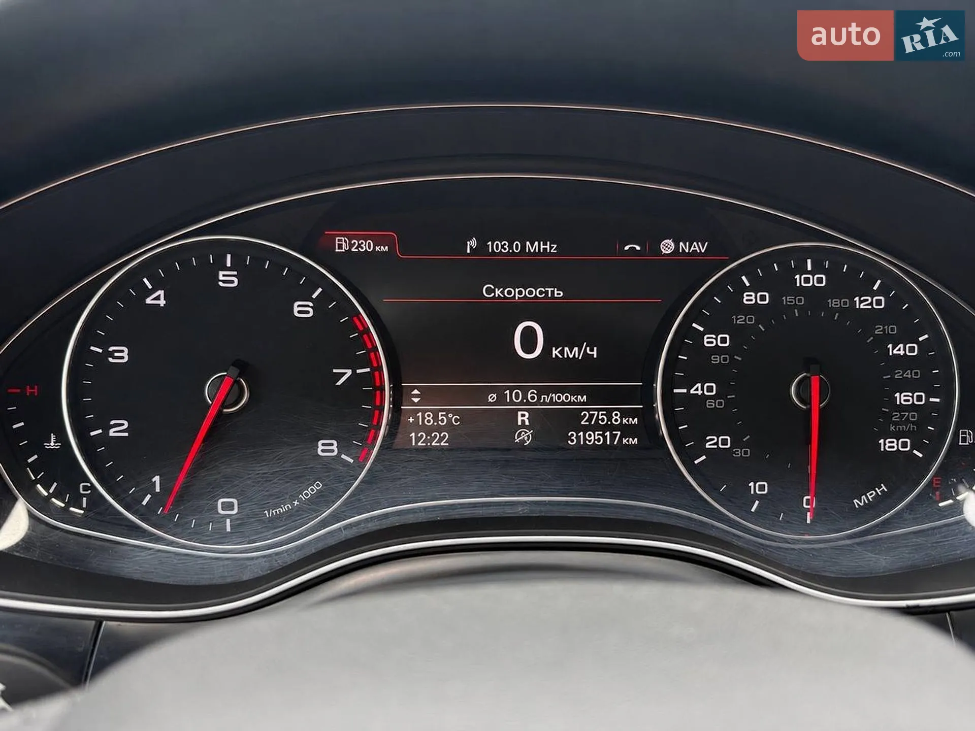 2014 Audi A6 - мініатюра 11