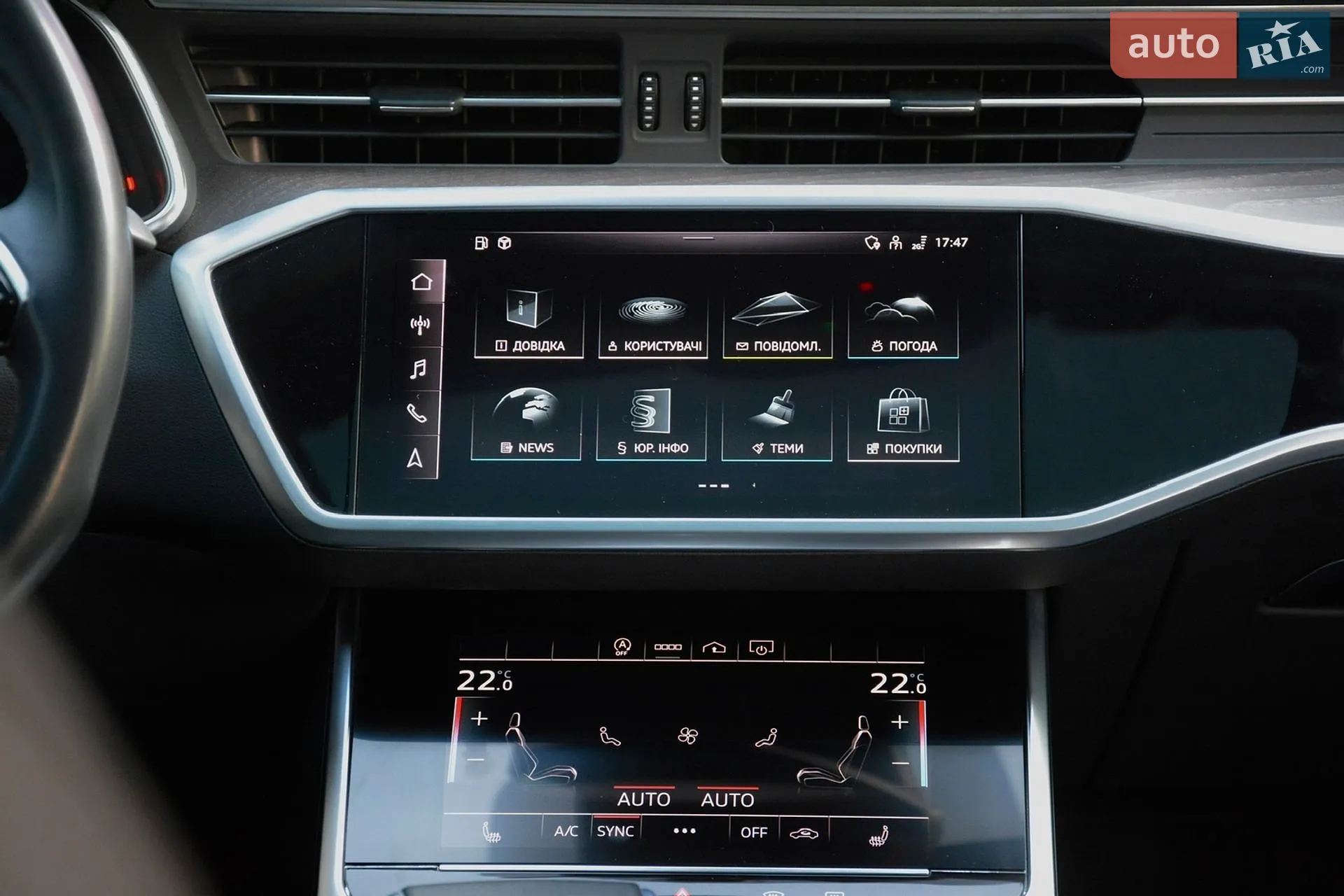 2022 Audi A6 - мініатюра 50