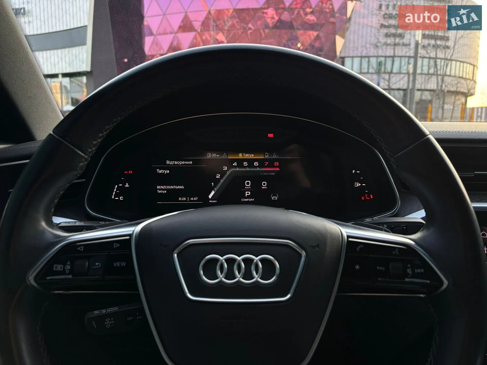 2022 Audi A6 - мініатюра 59