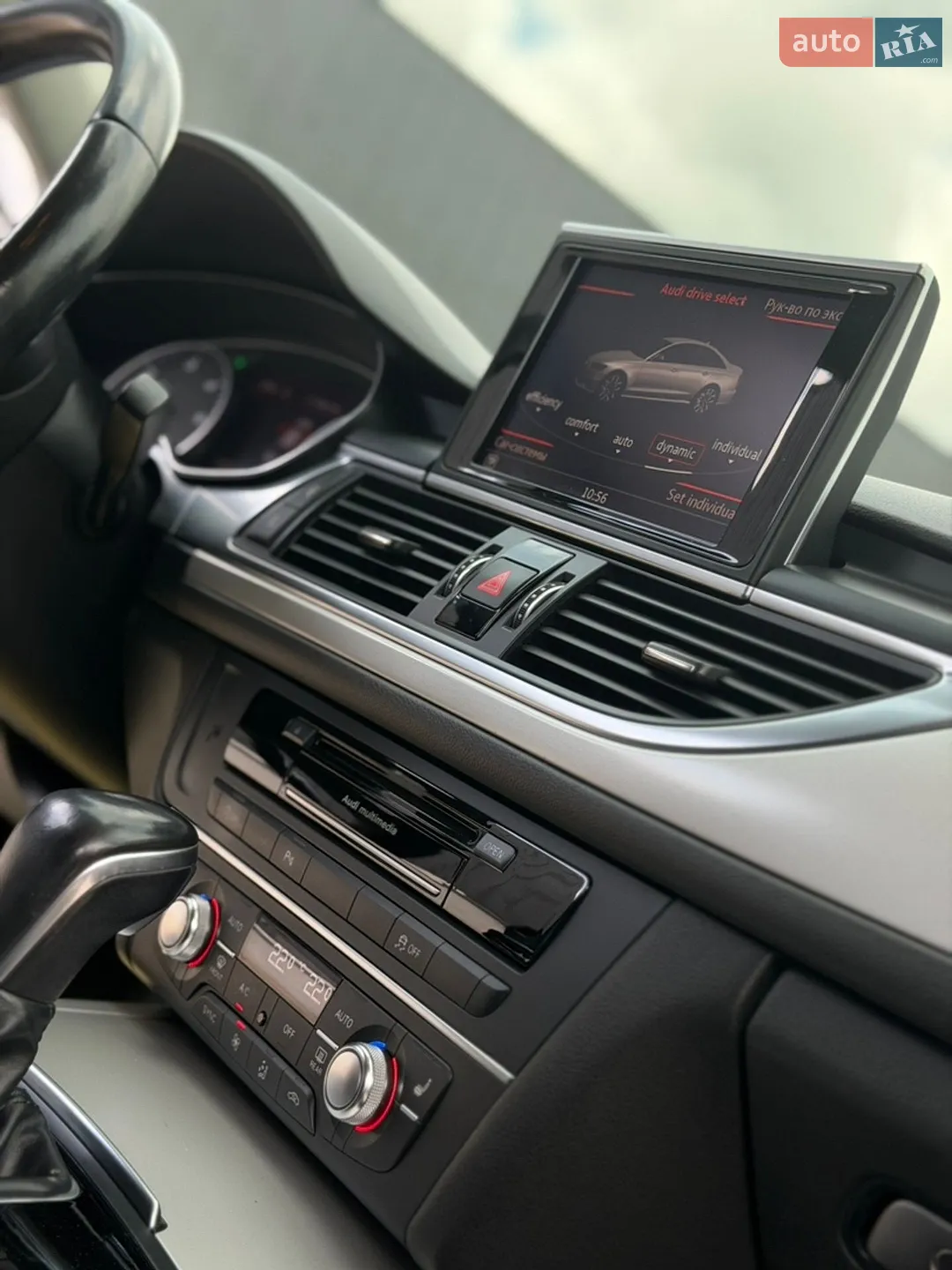 2015 Audi A6 - мініатюра 56