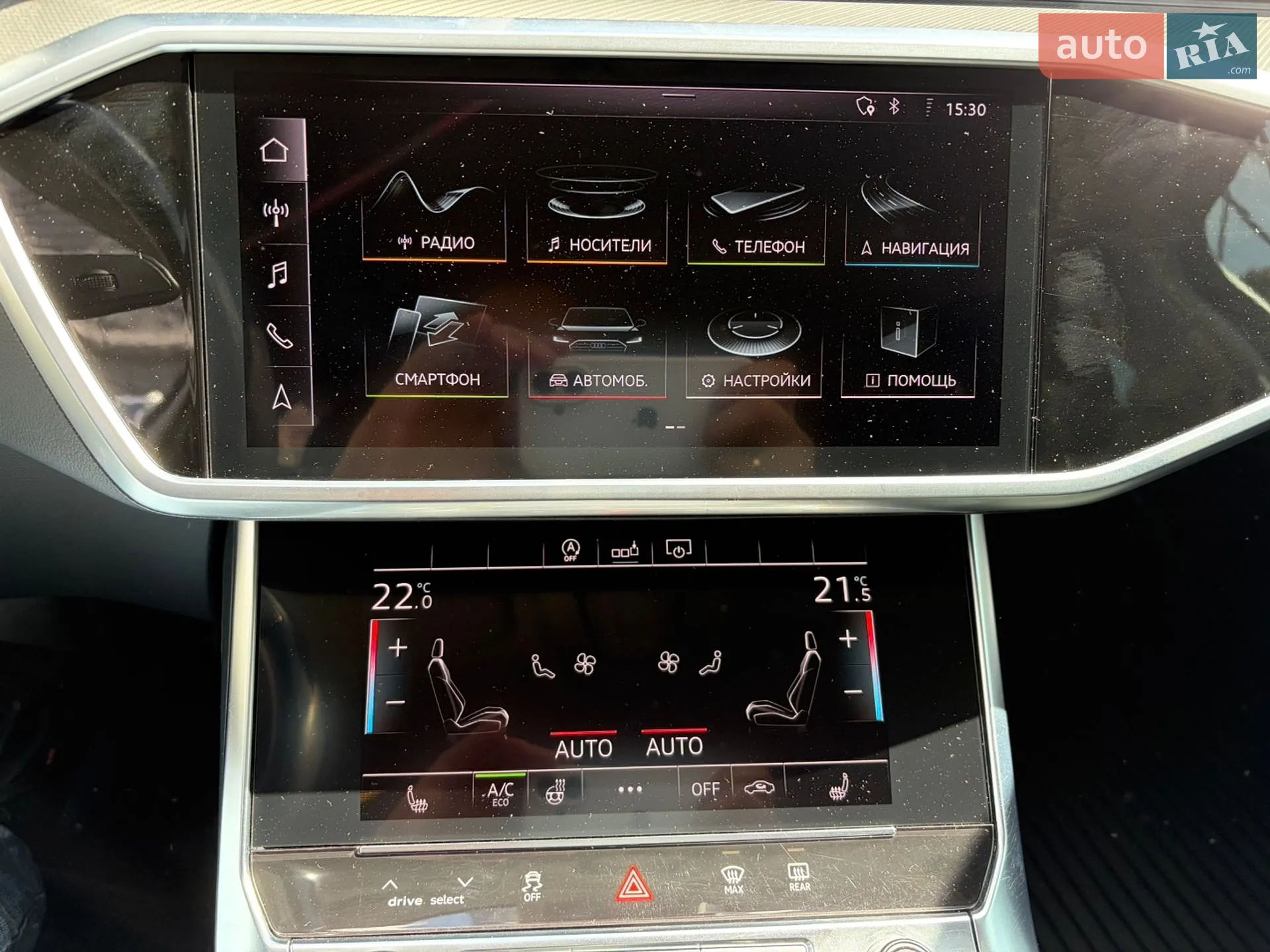 2020 Audi A6 - мініатюра 21