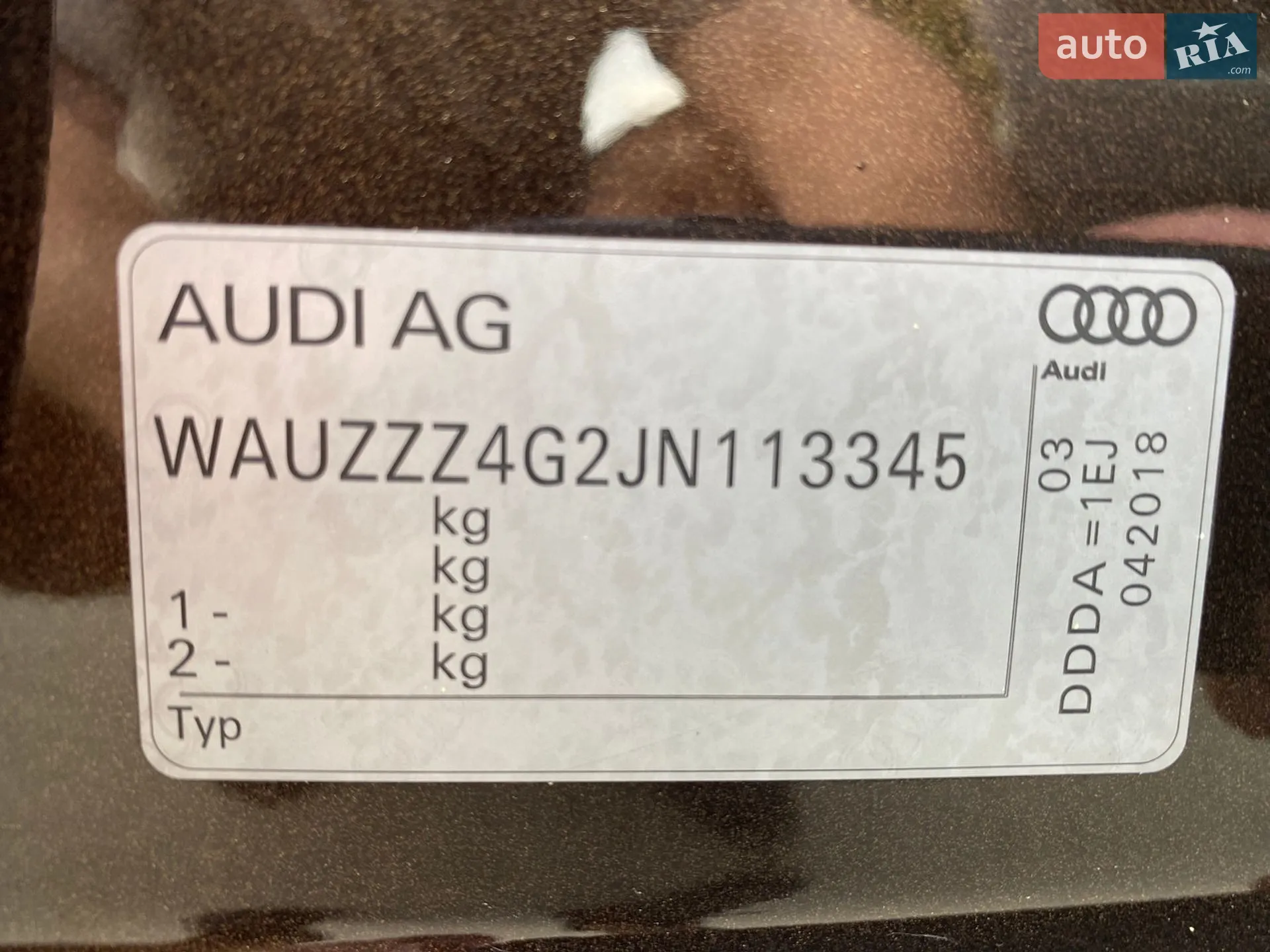 2018 Audi A6 - мініатюра 64