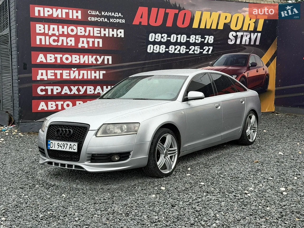 2013 Audi S4 - мініатюра 33