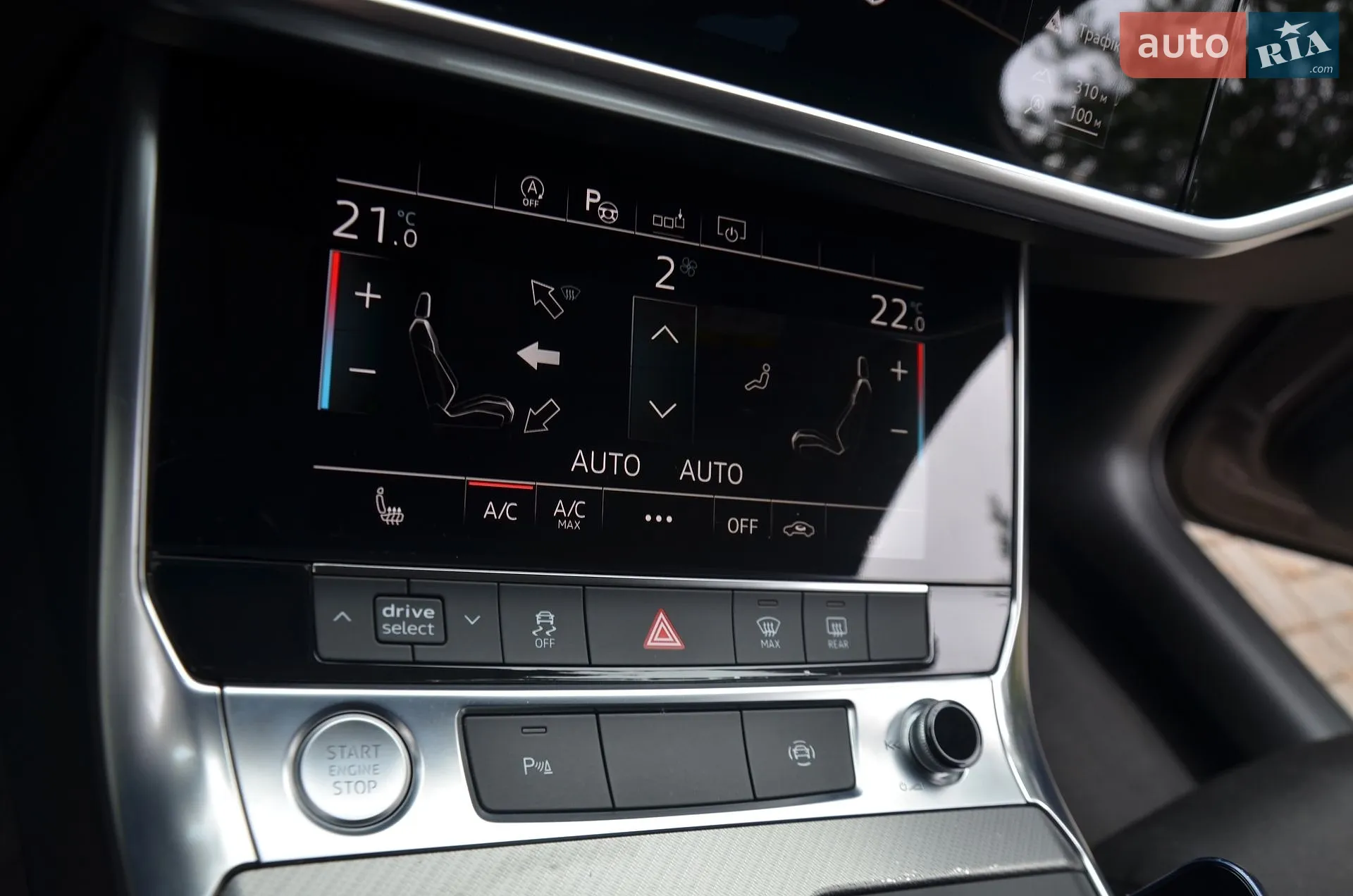 2020 Audi A6 - мініатюра 46