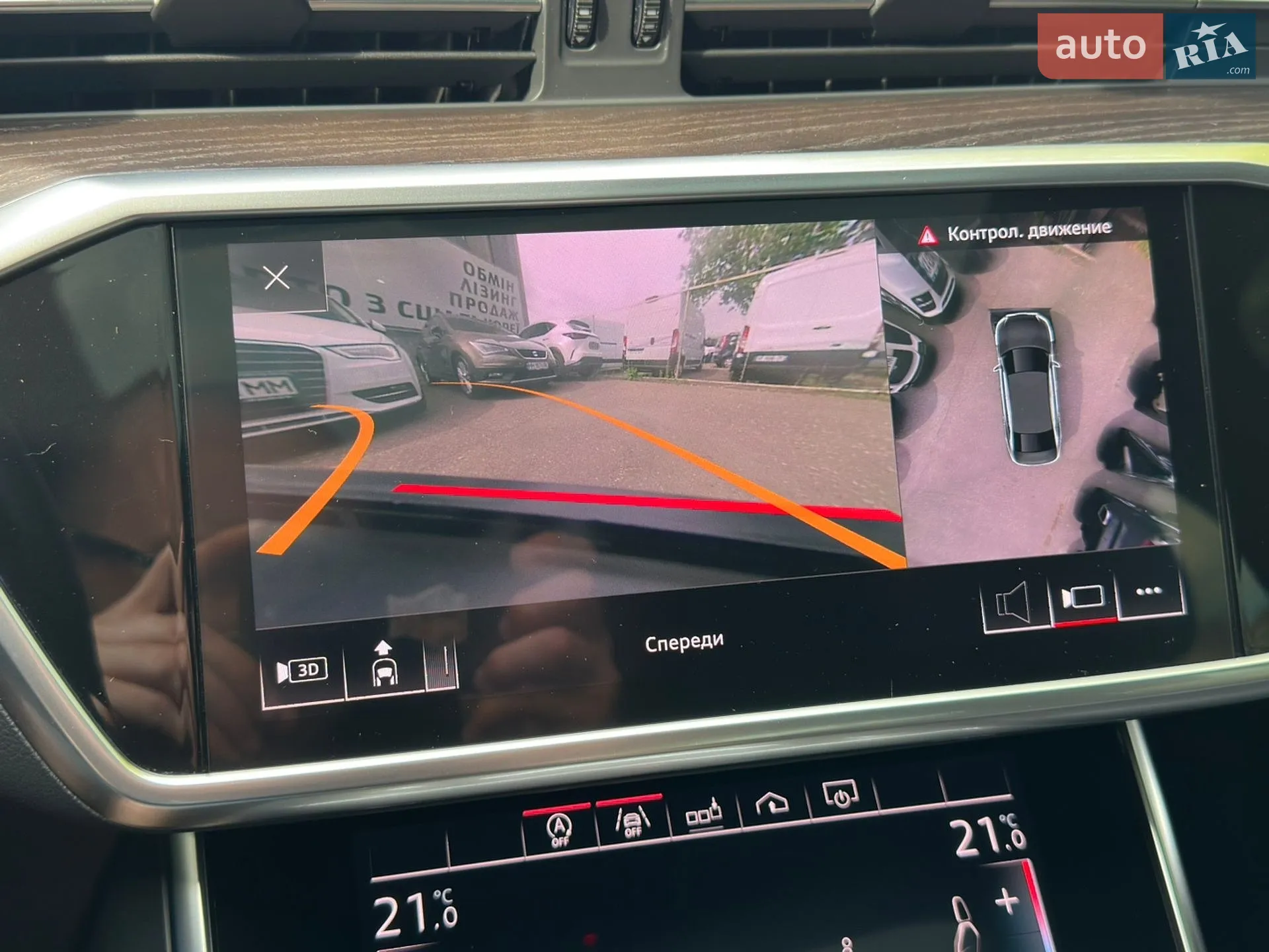 2019 Audi A6 - мініатюра 29