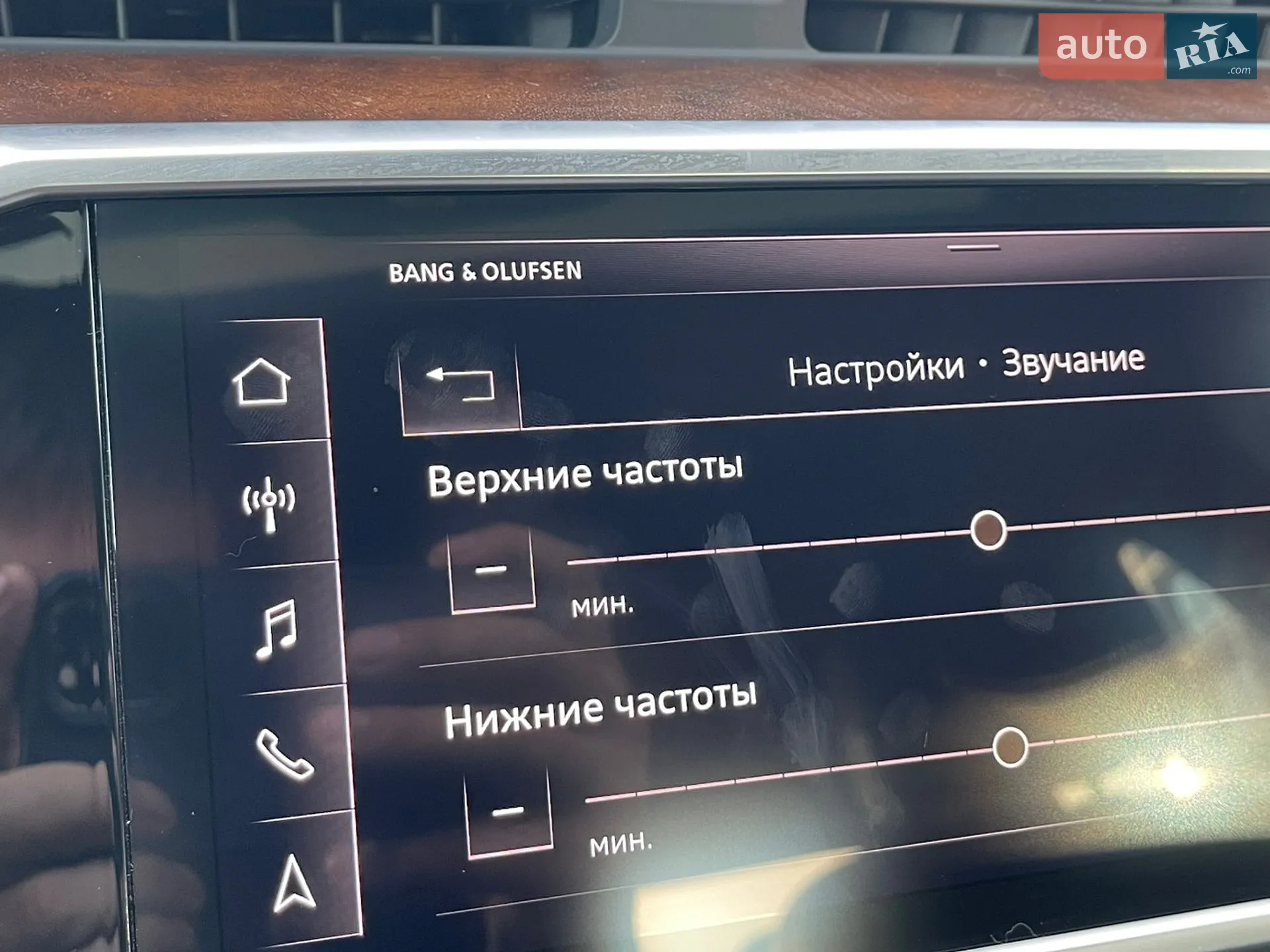 2020 Audi A6 - мініатюра 28