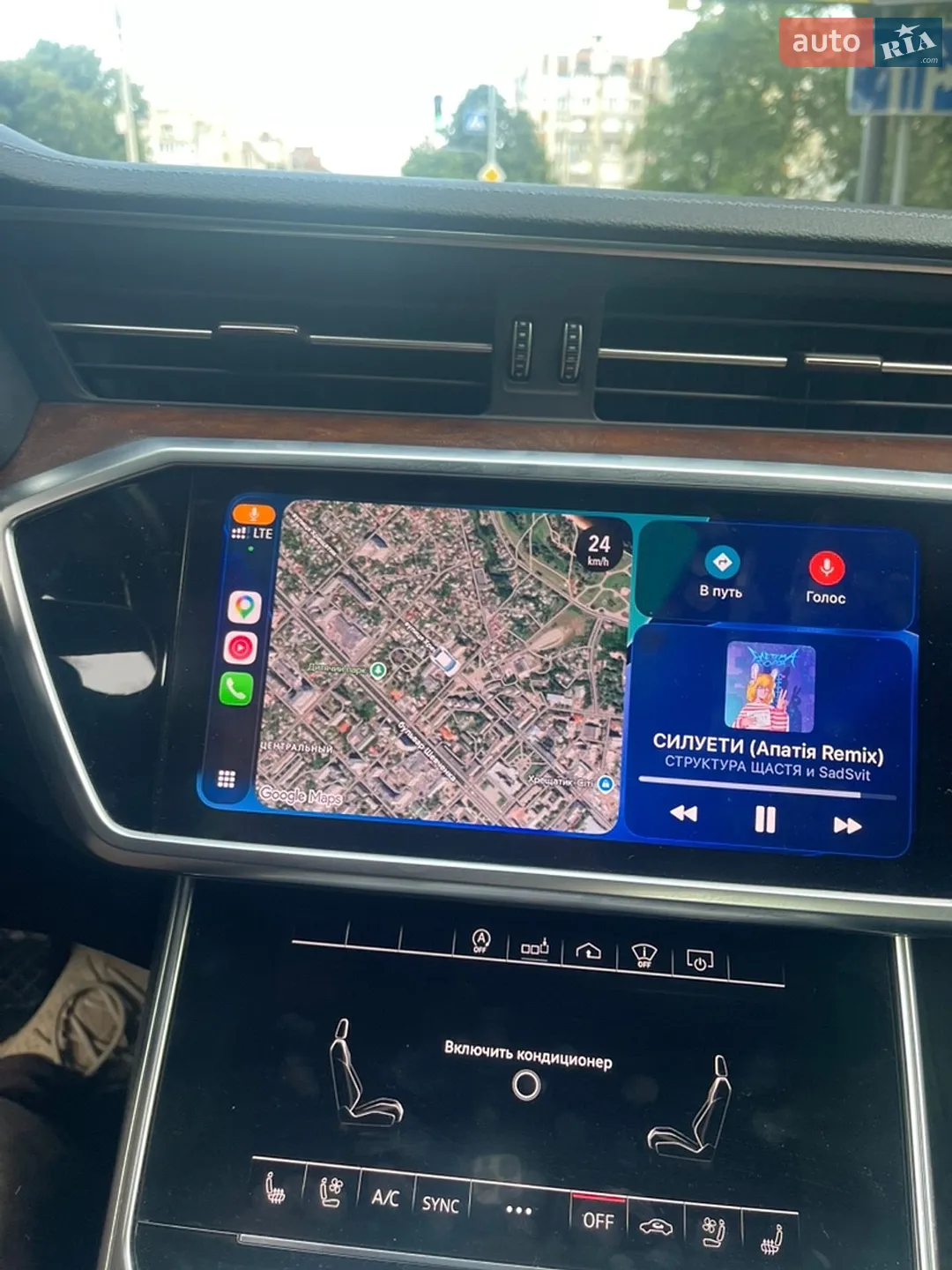 2020 Audi A6 - мініатюра 54