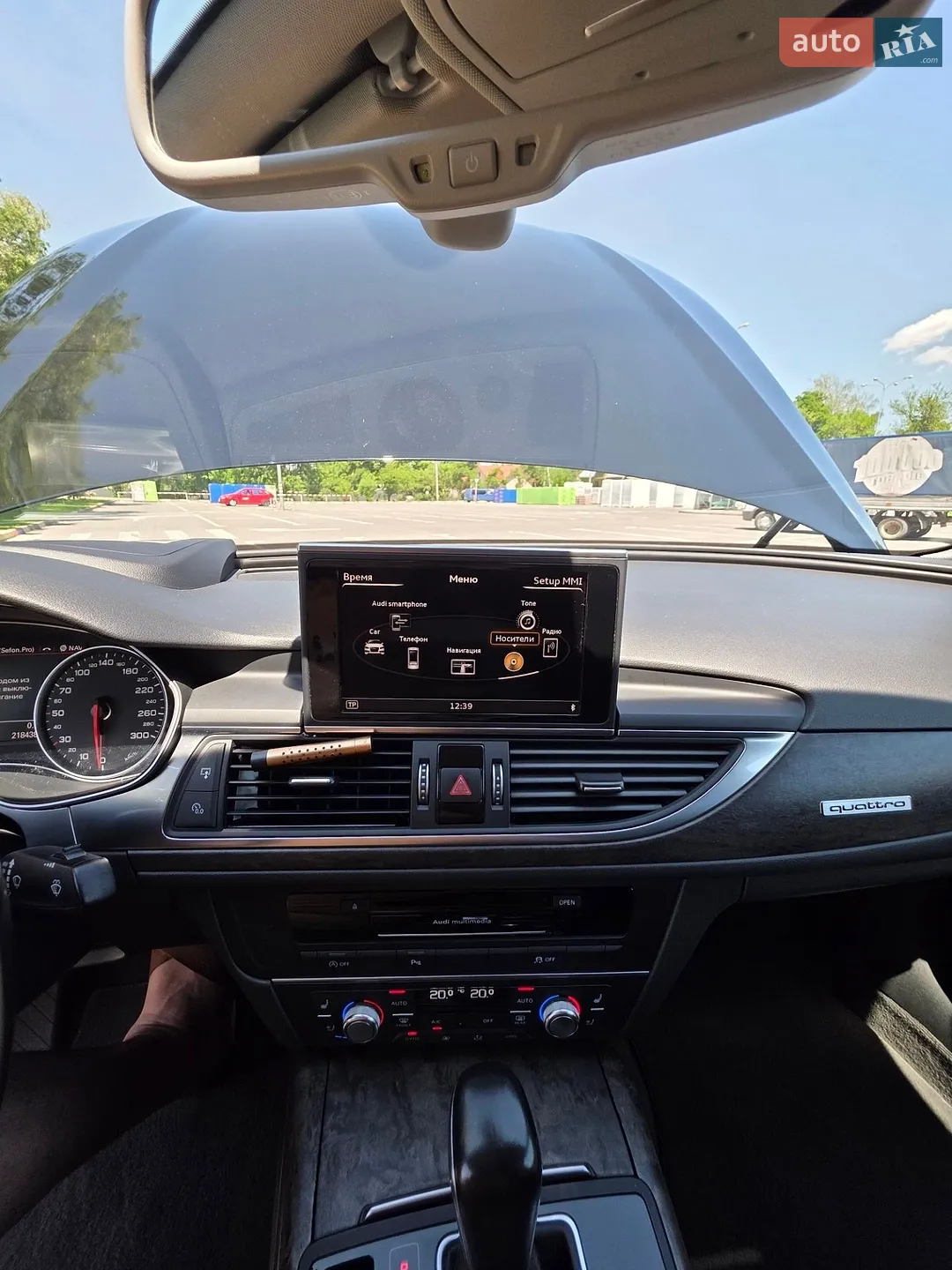 2016 Audi A6 - мініатюра 20