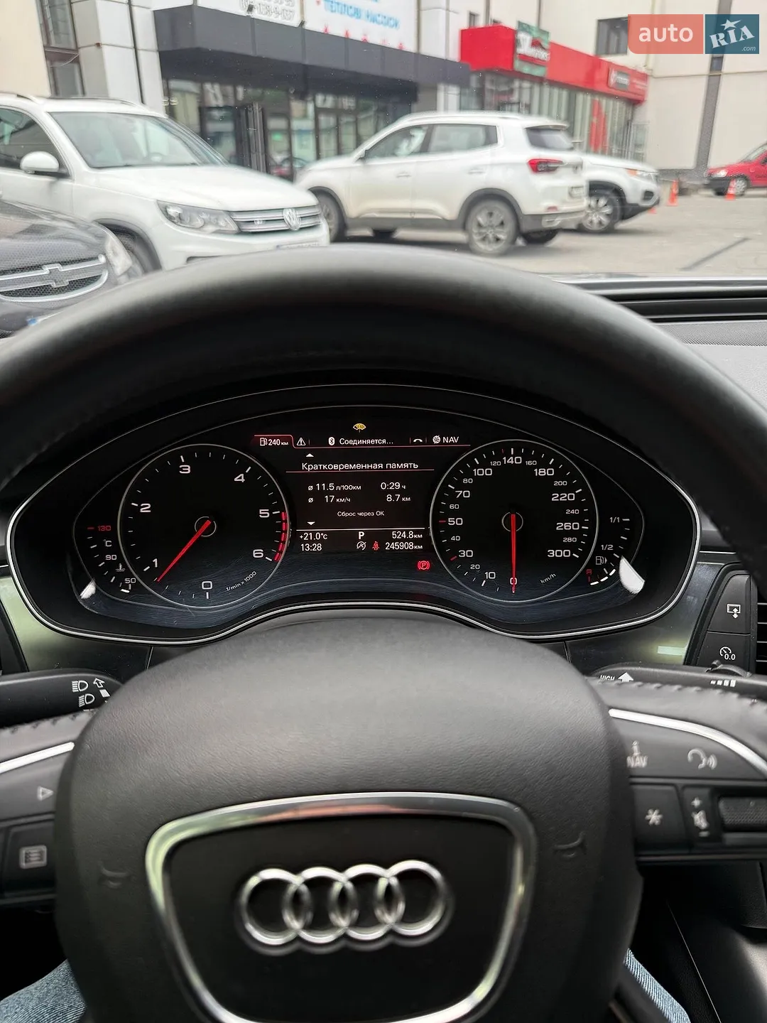 2012 Audi A6 - мініатюра 17