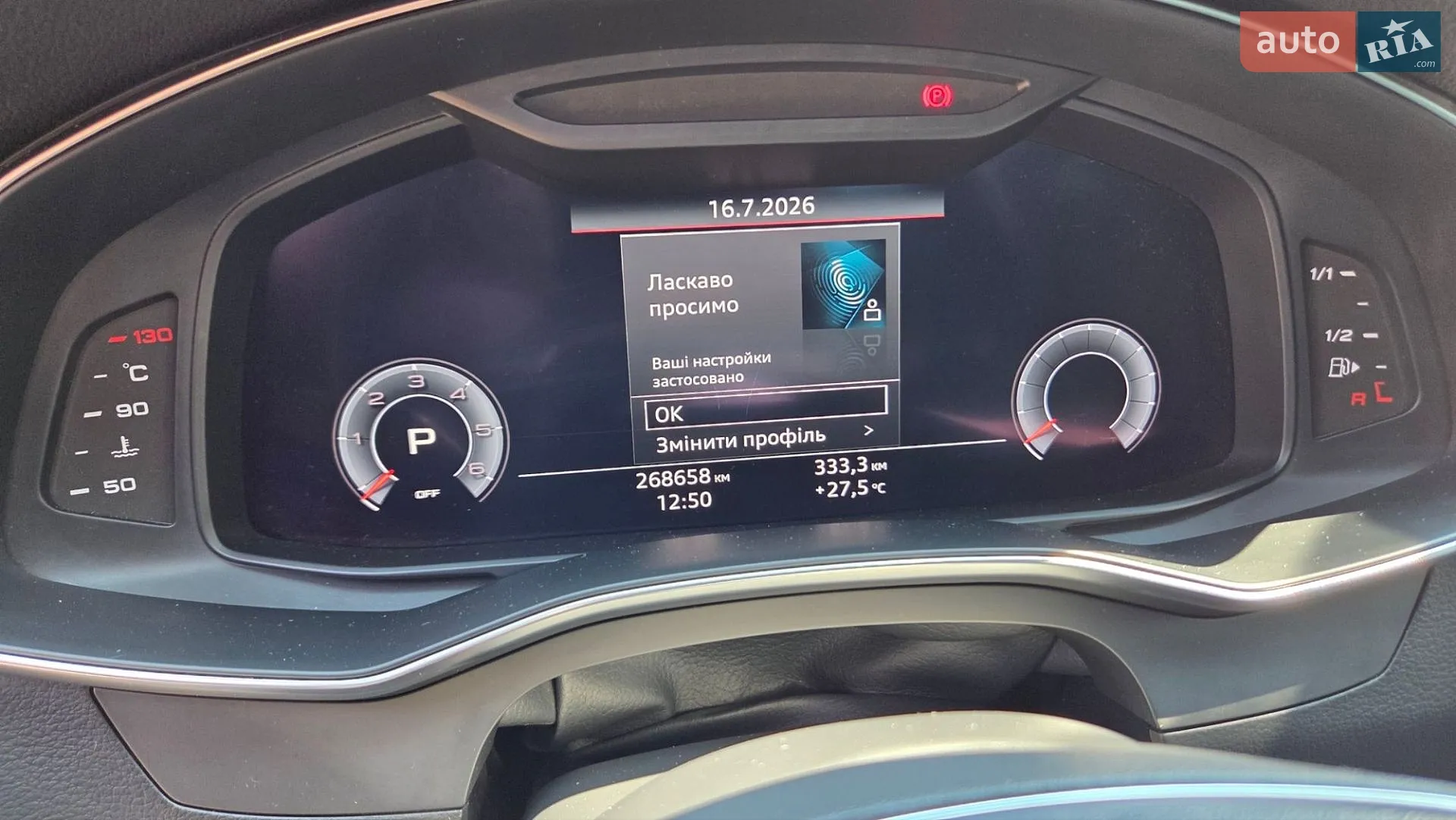 2018 Audi A6 - мініатюра 7