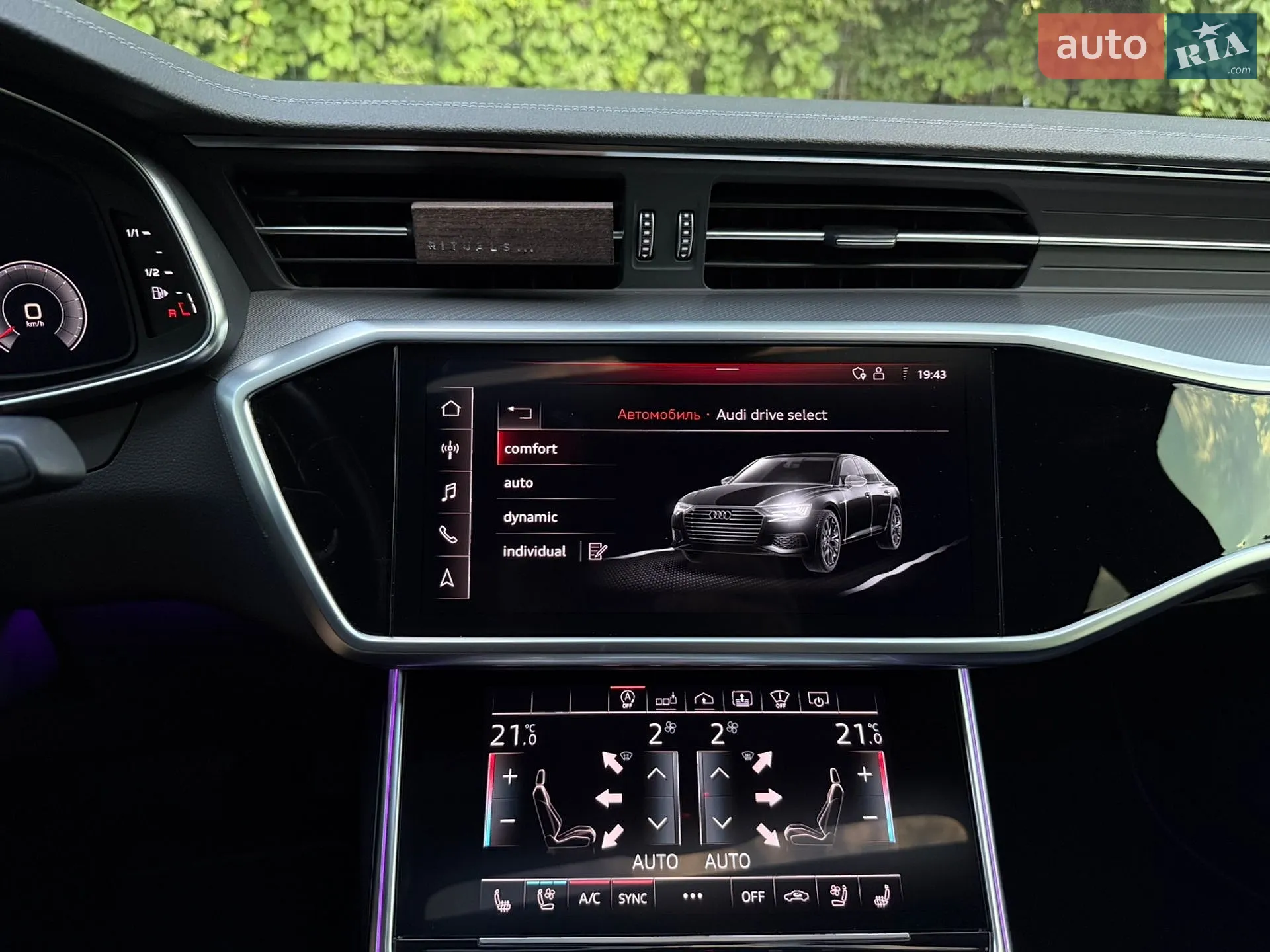 2018 Audi A6 - мініатюра 31