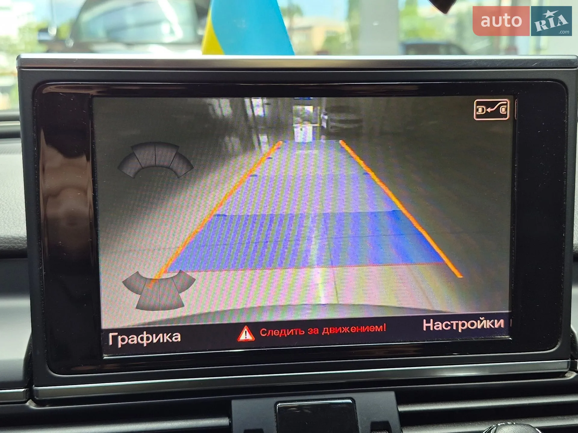 2013 Audi A6 - мініатюра 19
