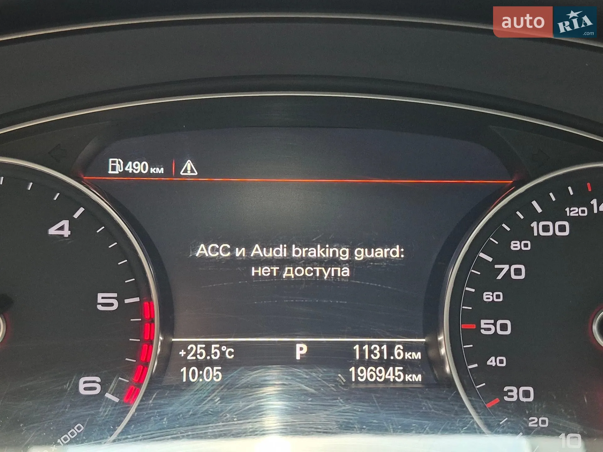 2013 Audi A6 - мініатюра 18