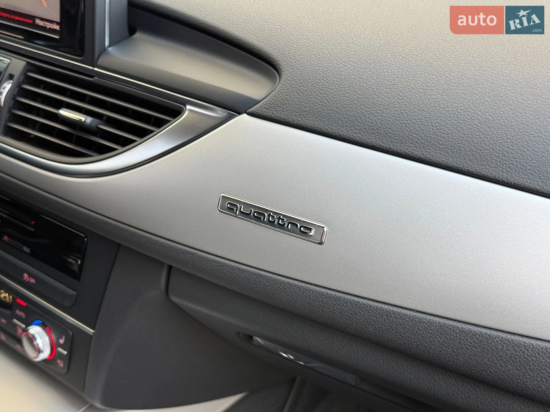 2016 Audi A6 - мініатюра 62