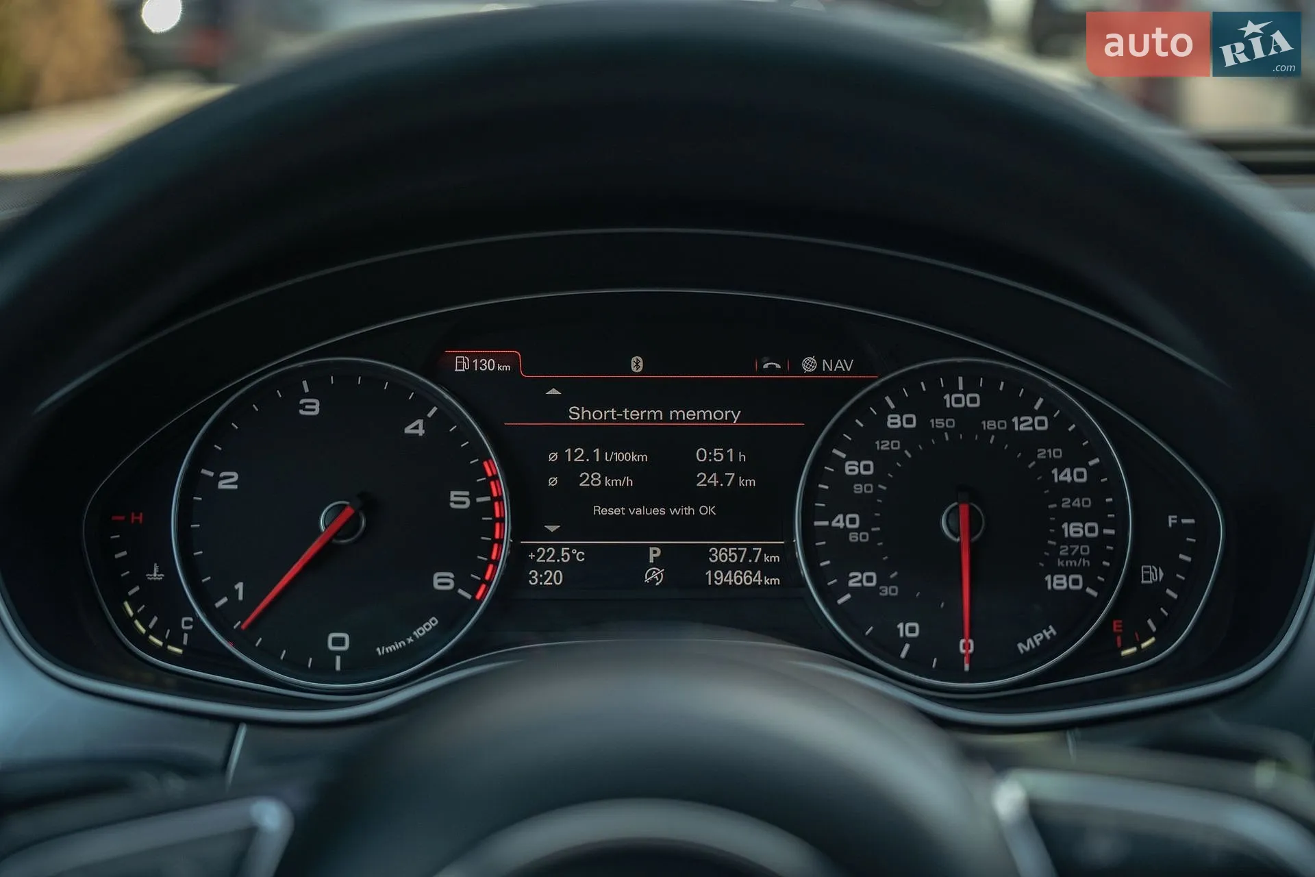 2013 Audi A6 - мініатюра 25