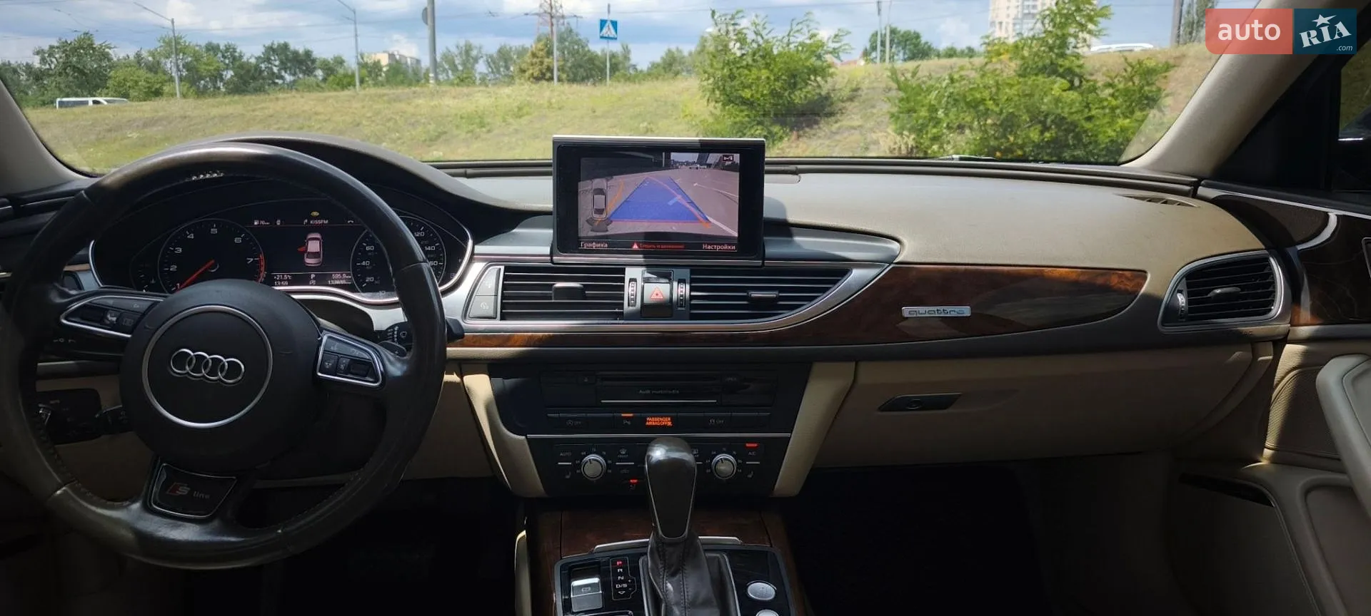 2015 Audi A6 - мініатюра 12