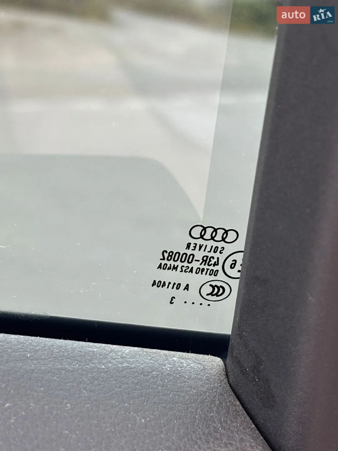 2013 Audi A6 - мініатюра 27