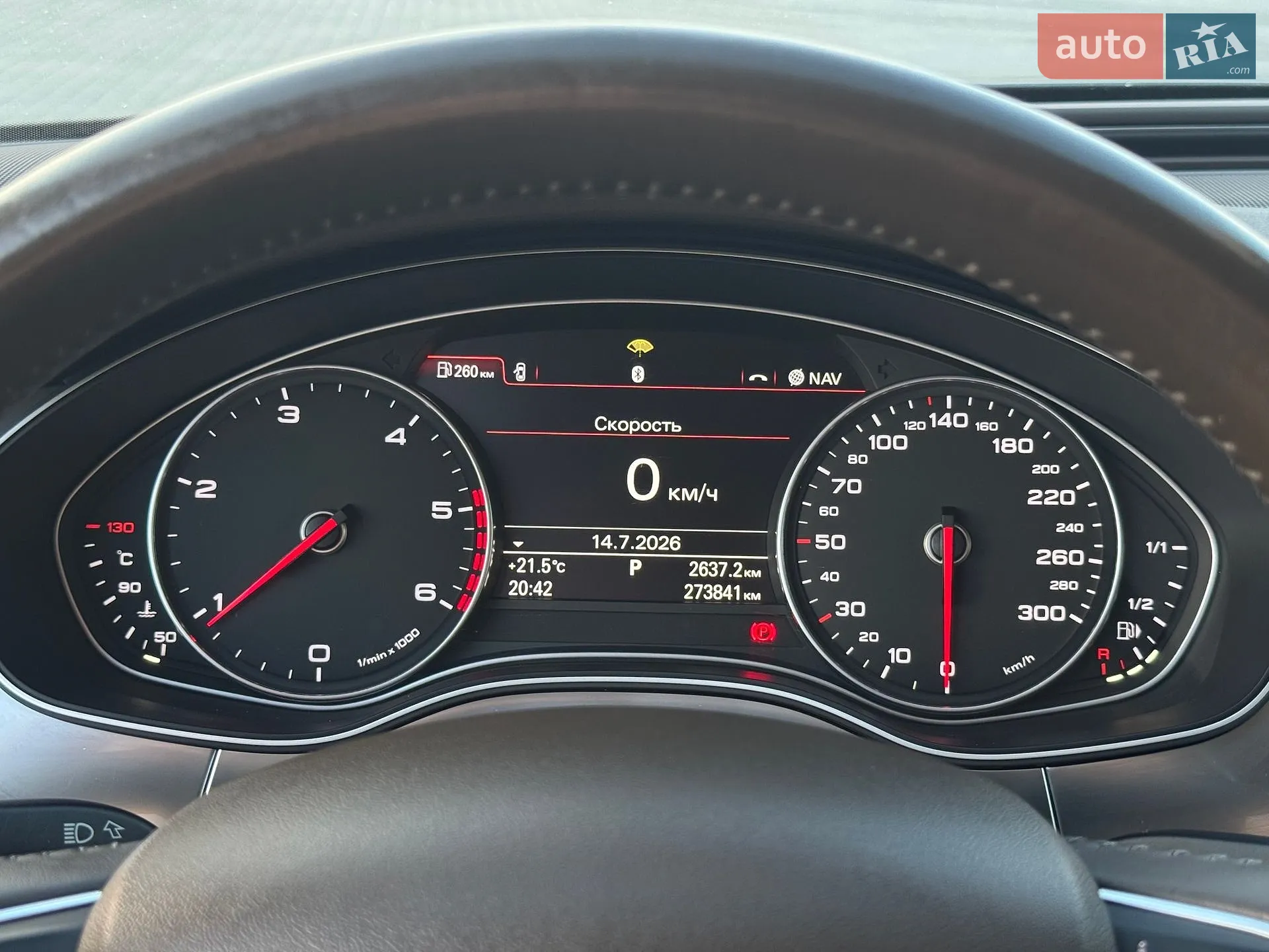 2012 Audi A6 - мініатюра 66