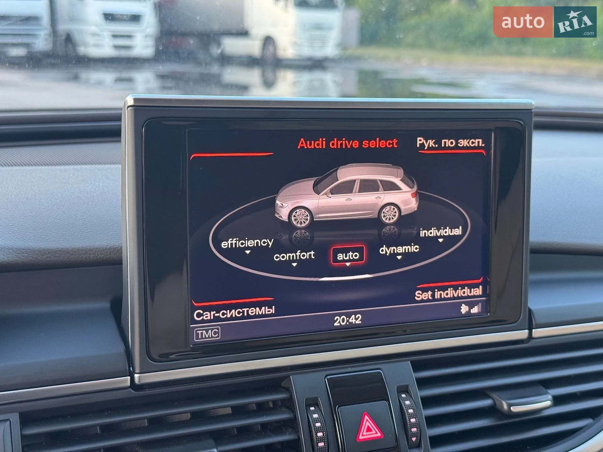 2012 Audi A6 - мініатюра 71