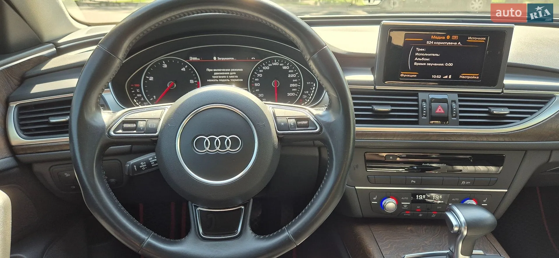 2013 Audi A6 - мініатюра 16
