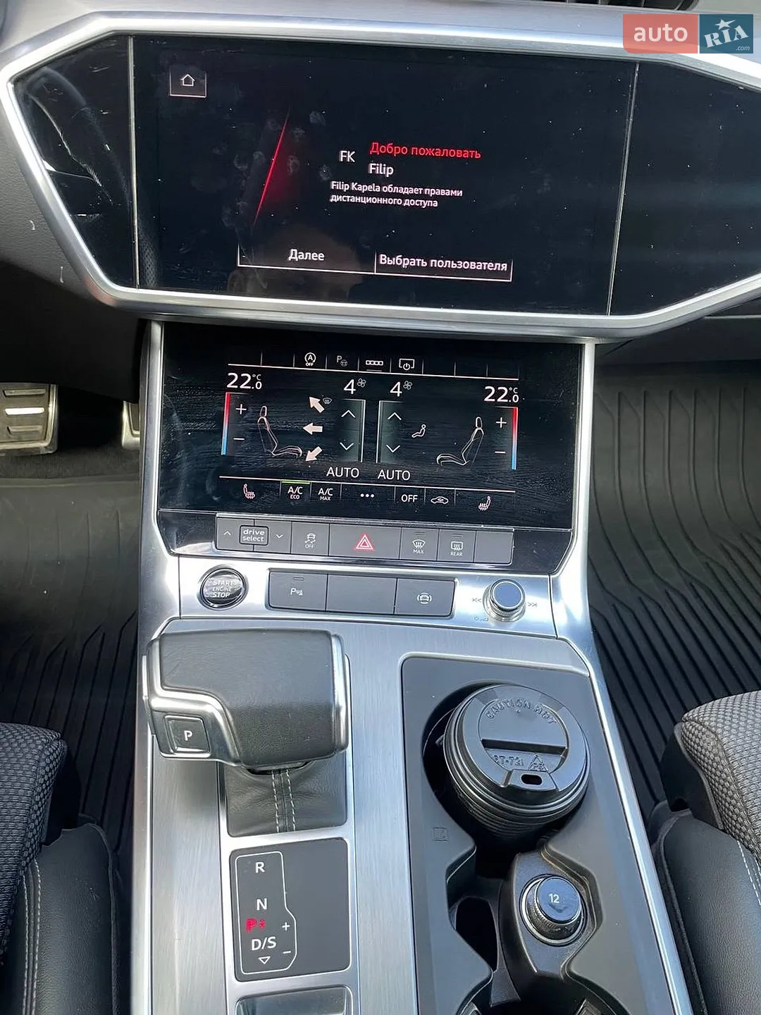 2021 Audi A6 - мініатюра 8
