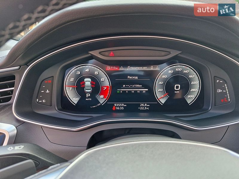 Седан Audi A6 2021 в Василькові