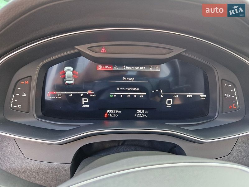 Седан Audi A6 2021 в Василькові