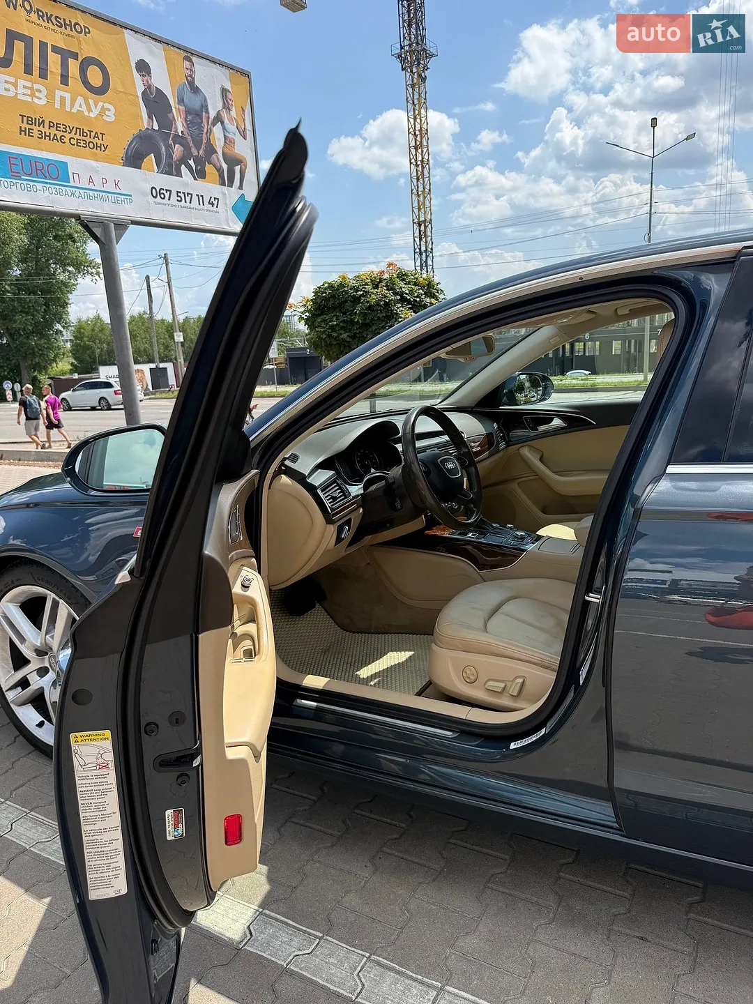 2012 Audi A6 - мініатюра 9