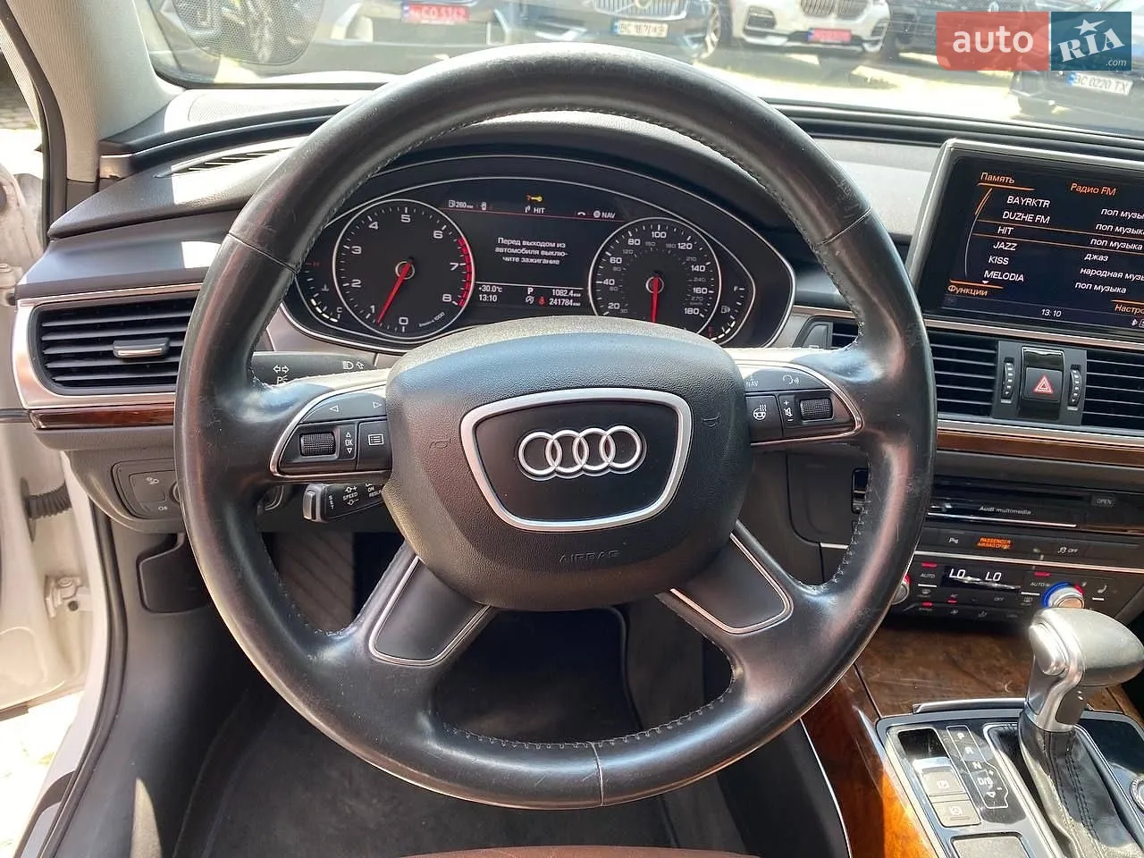 2013 Audi A6 - мініатюра 14