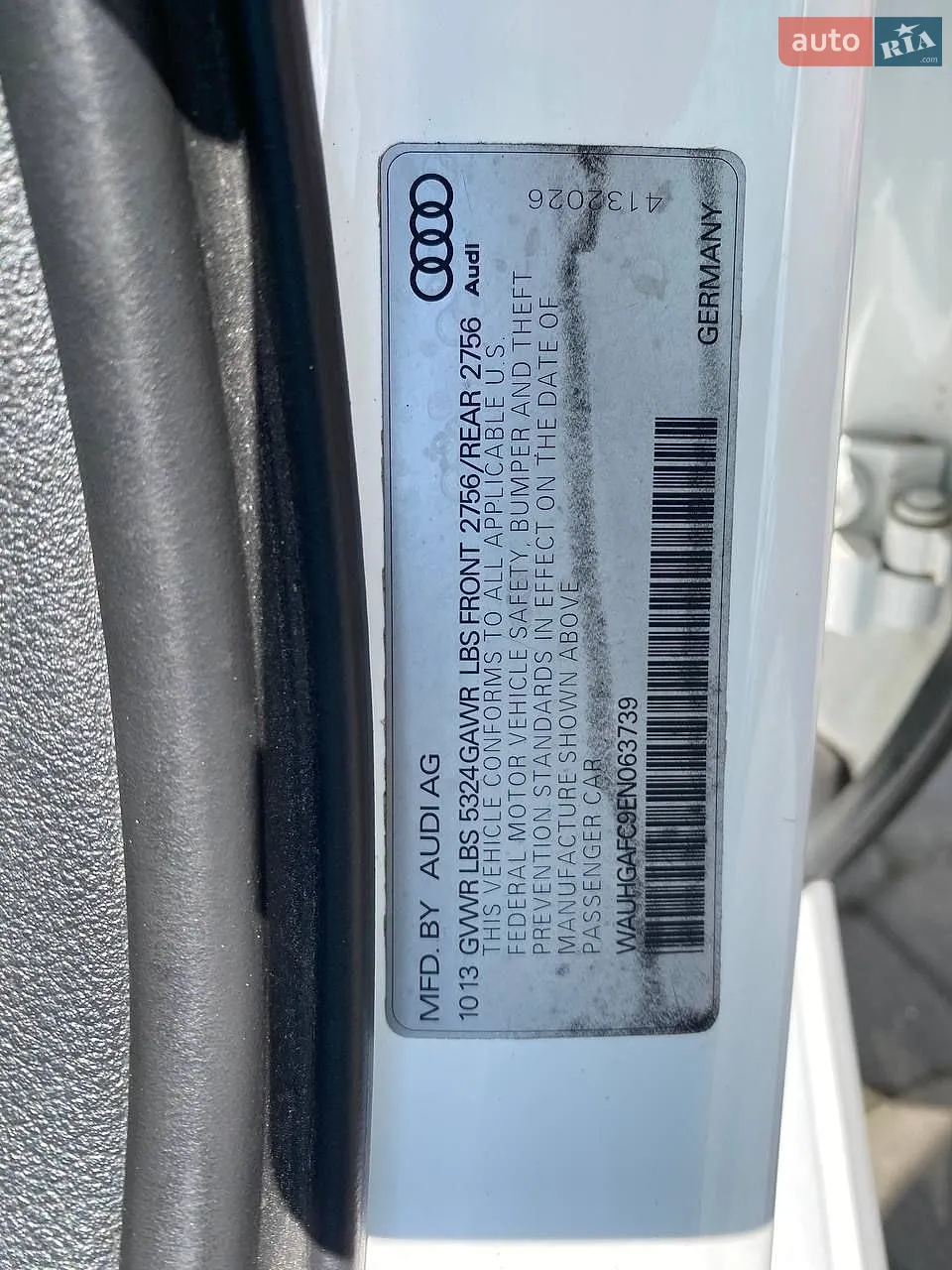 2013 Audi A6 - мініатюра 29