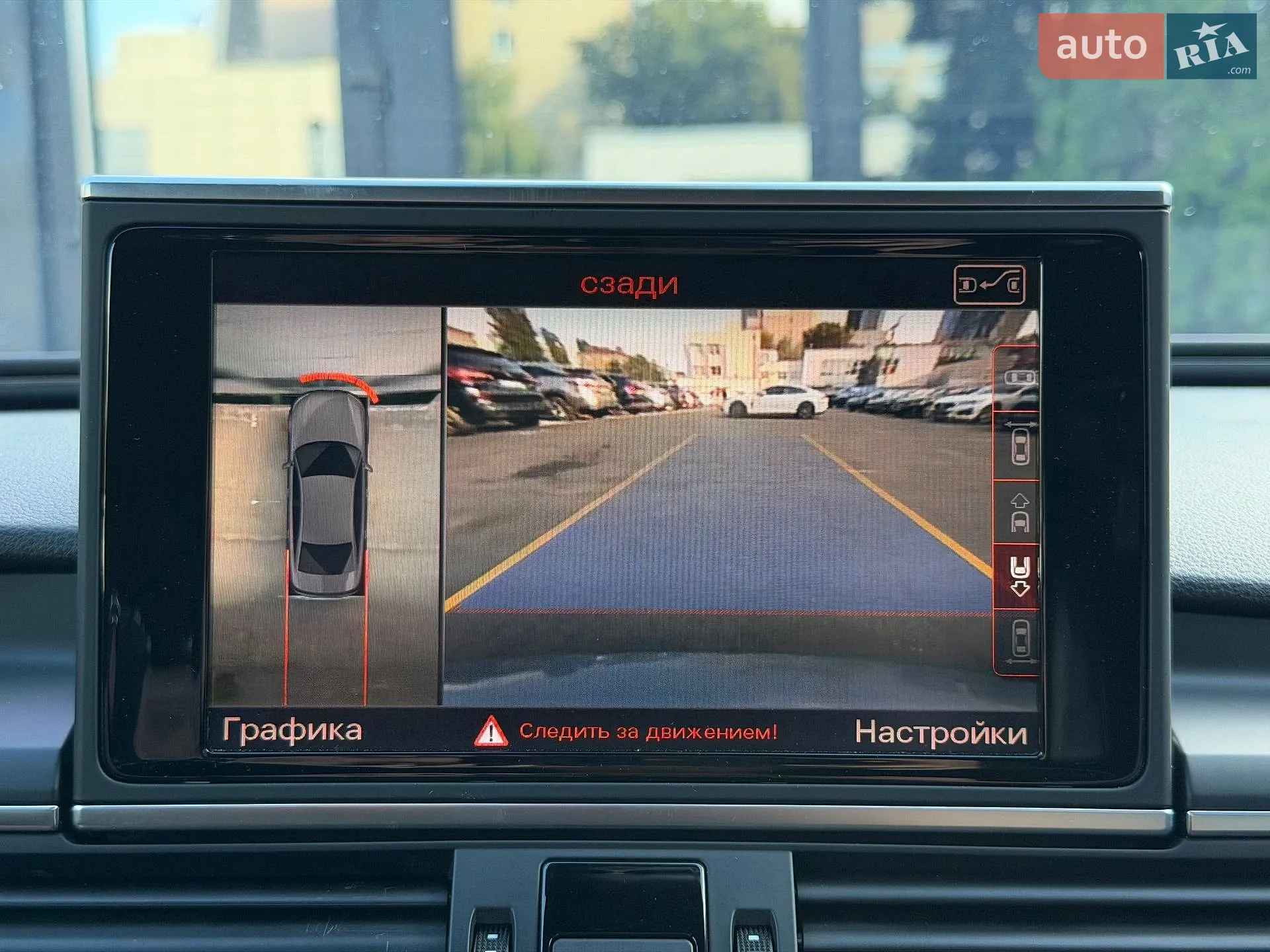 2020 Audi A6 allroad - мініатюра 45