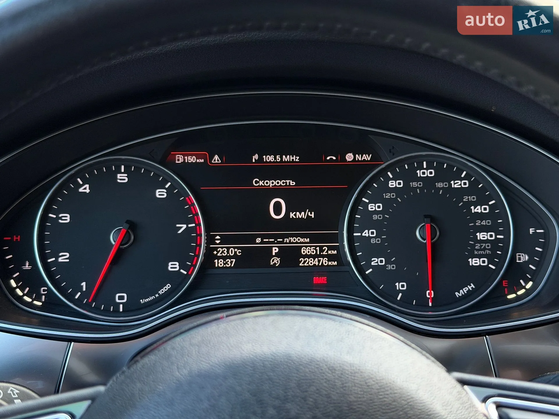 2020 Audi A6 allroad - мініатюра 51