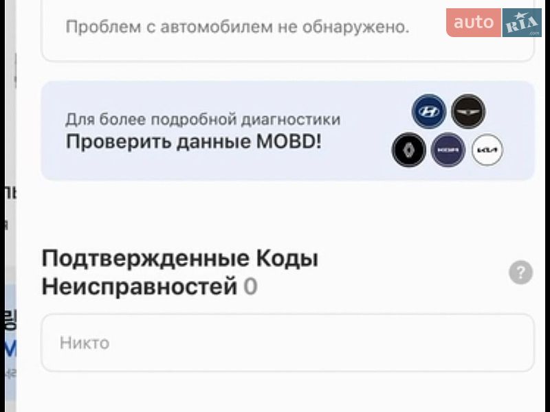 Седан Audi A6 2020 в Києві фото 26 Седан Audi A6 2020 в Києві