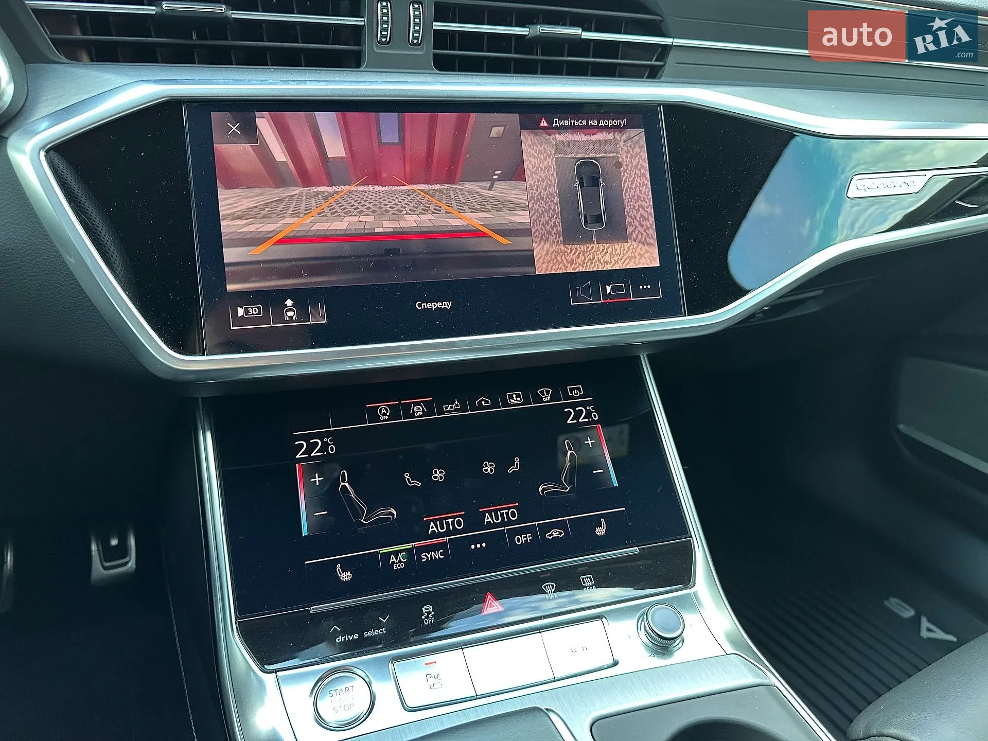 2018 Audi A6 - мініатюра 20