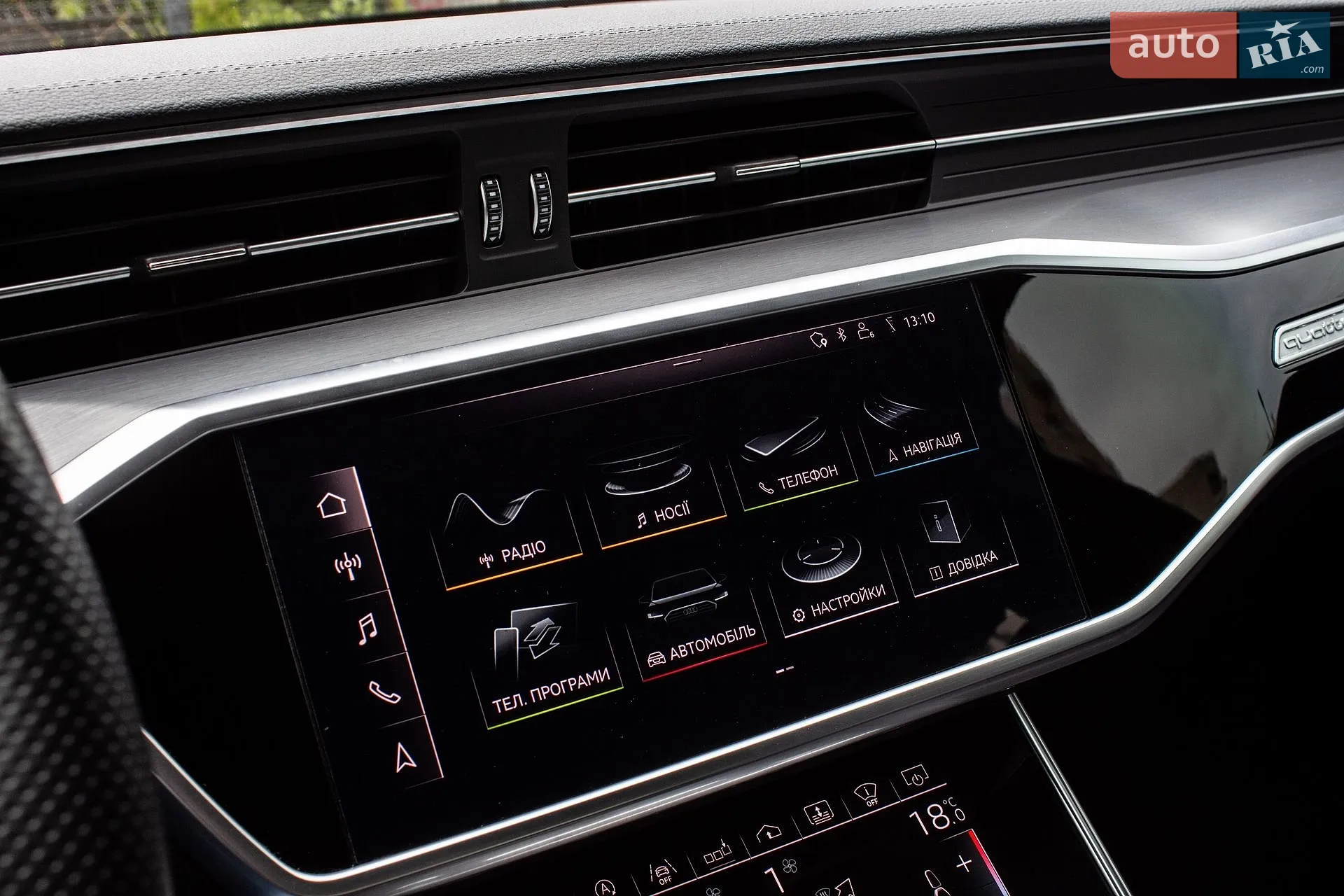 2018 Audi A6 - мініатюра 29