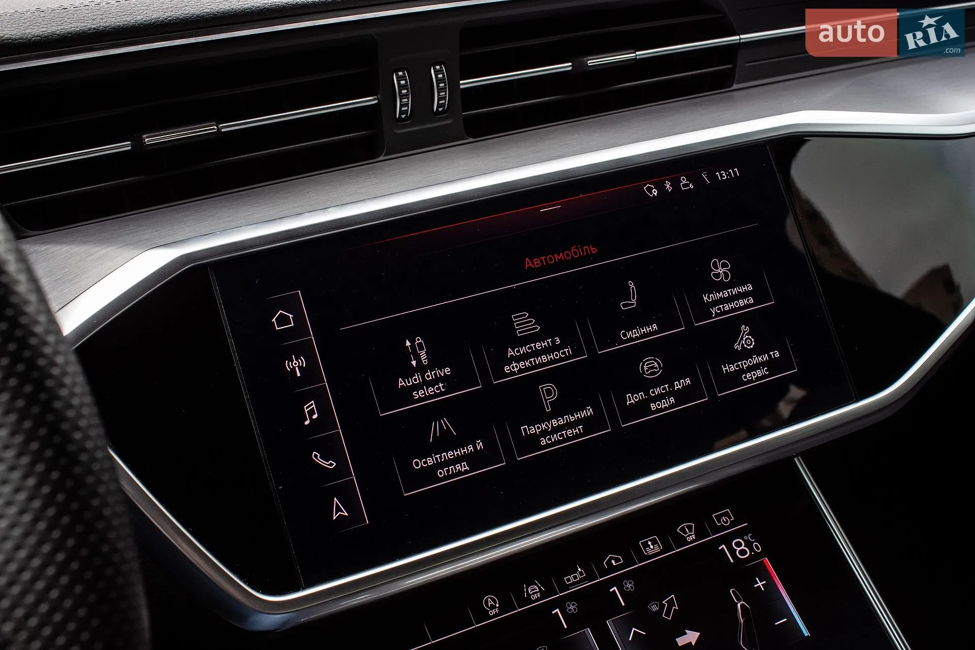 2018 Audi A6 - мініатюра 32