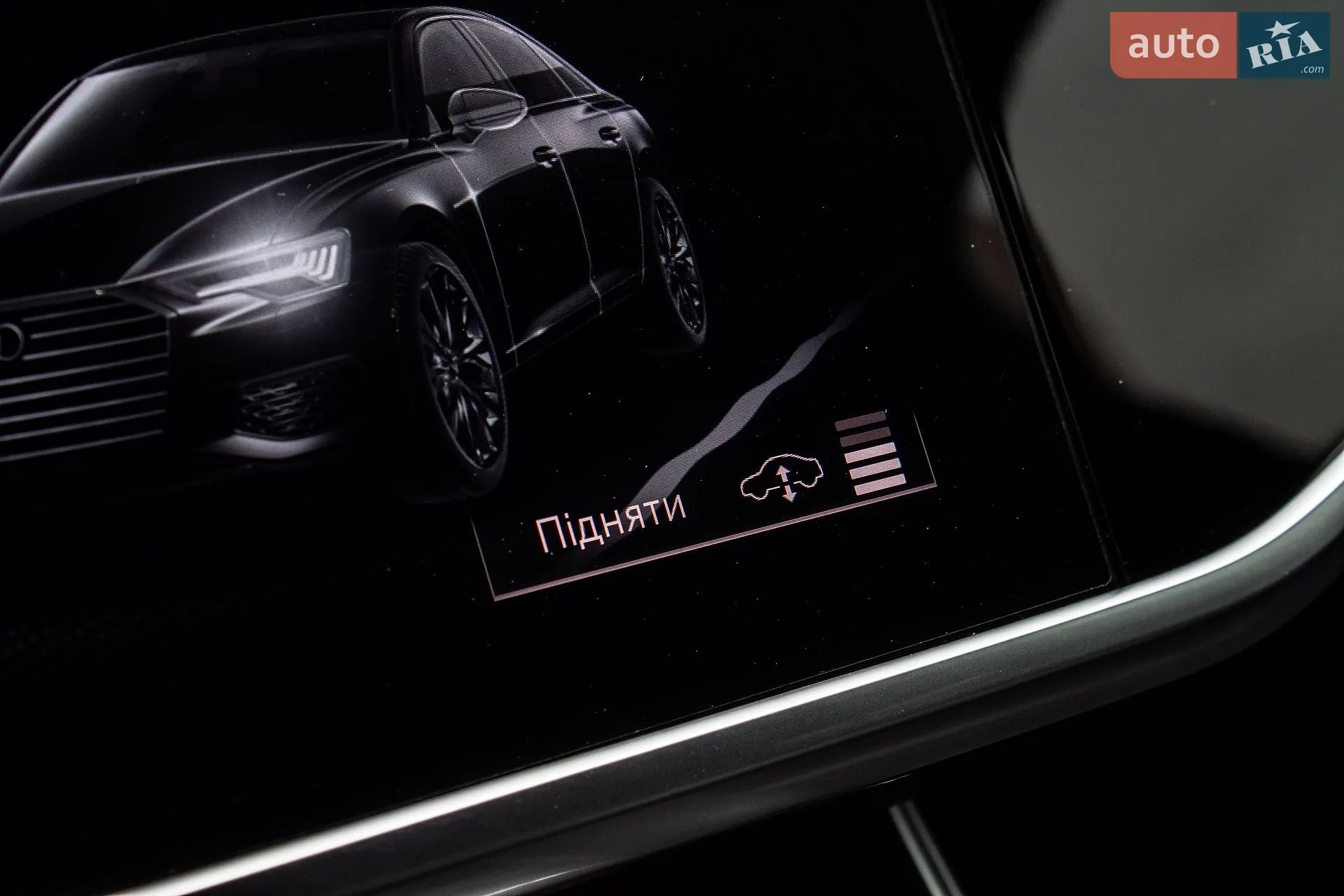 2018 Audi A6 - мініатюра 34