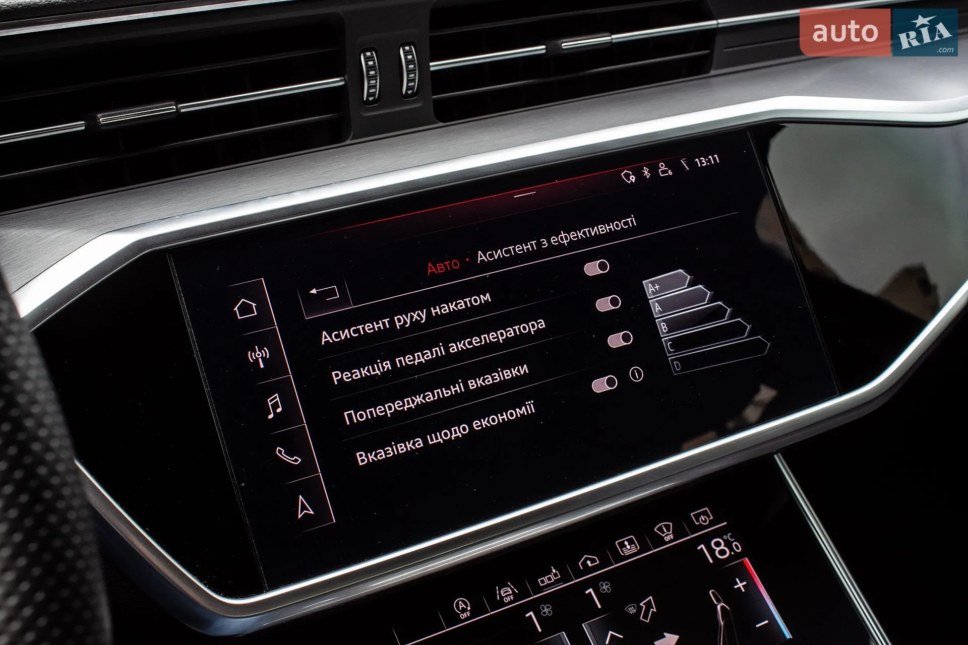 2018 Audi A6 - мініатюра 35