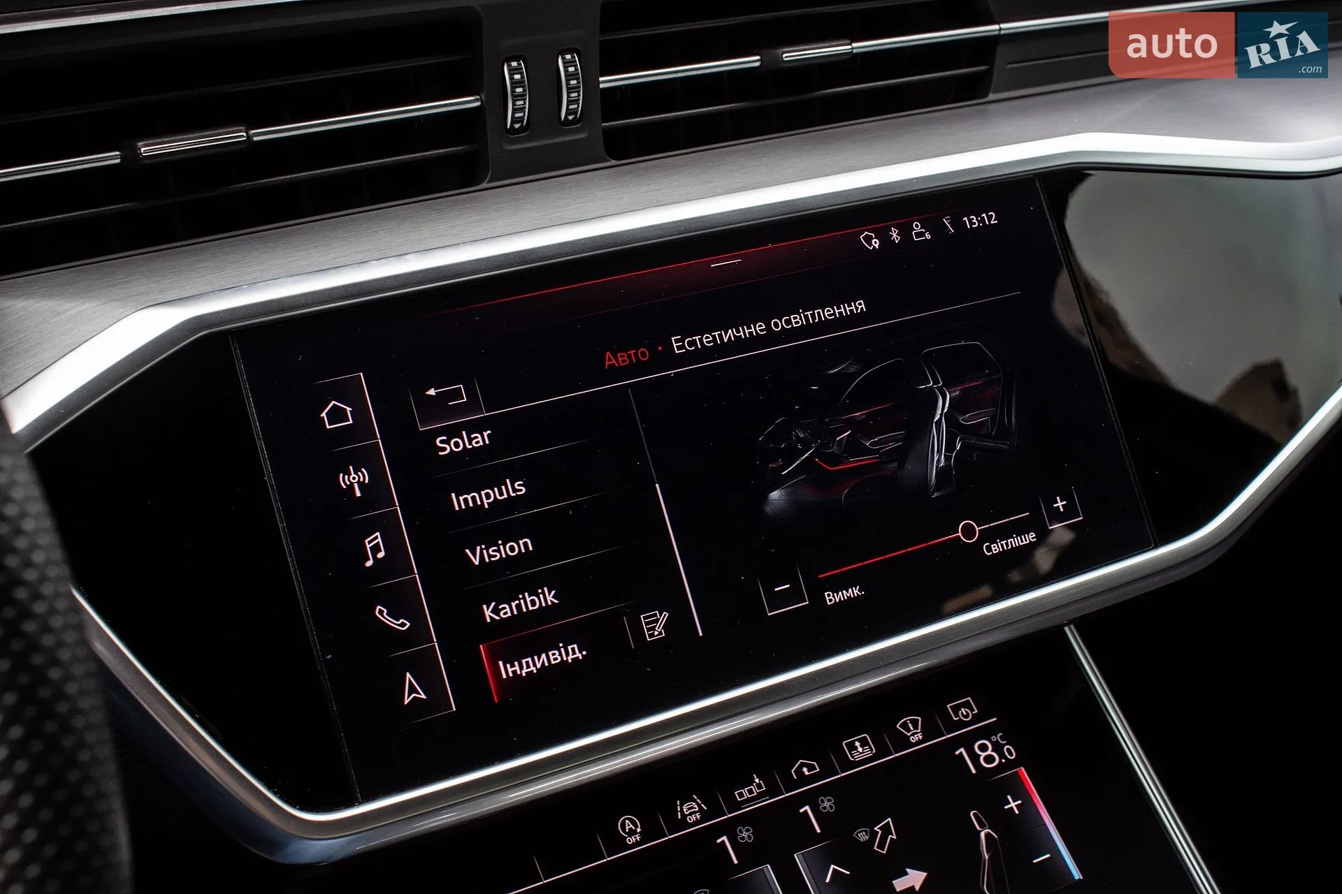 2018 Audi A6 - мініатюра 37