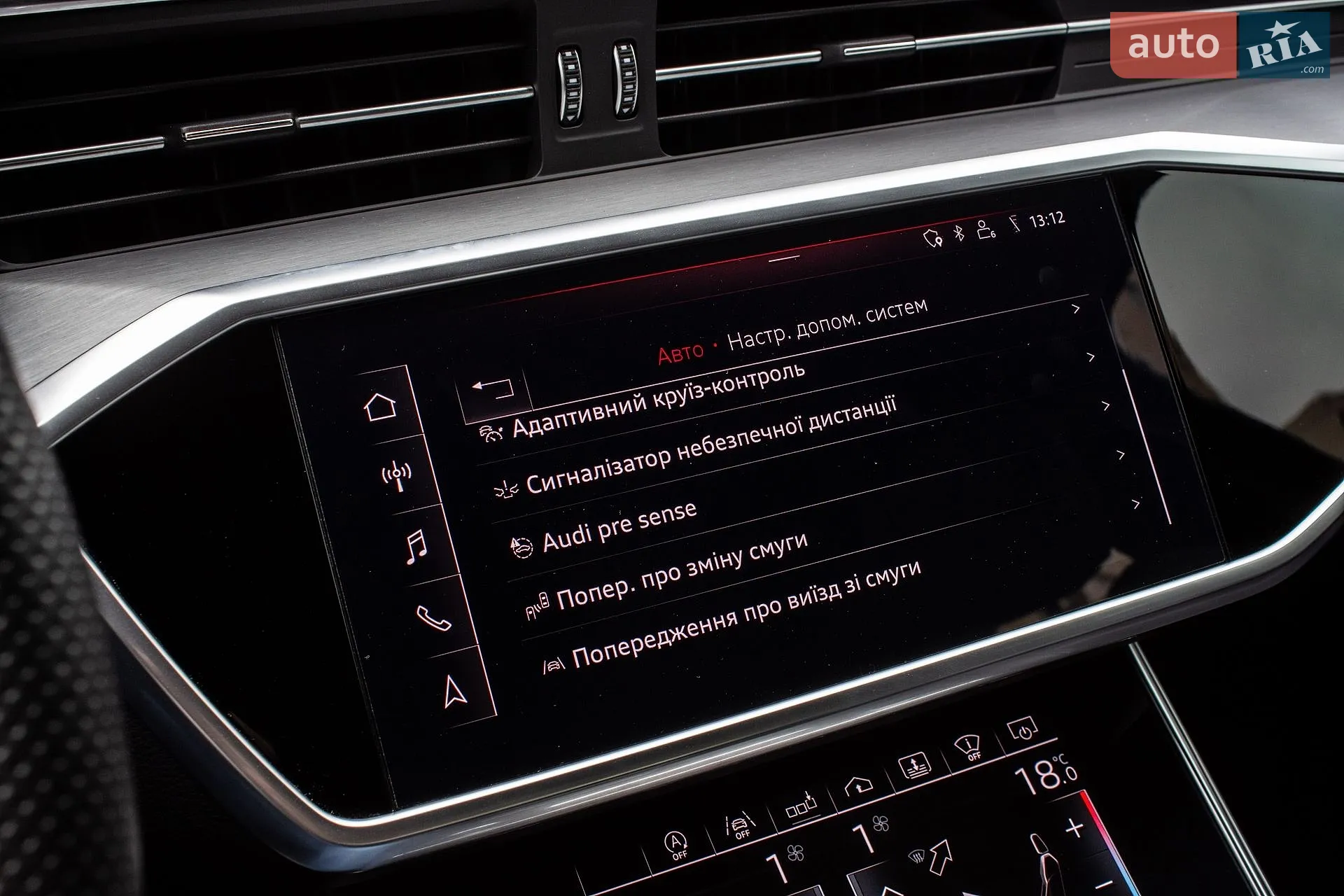 2018 Audi A6 - мініатюра 39