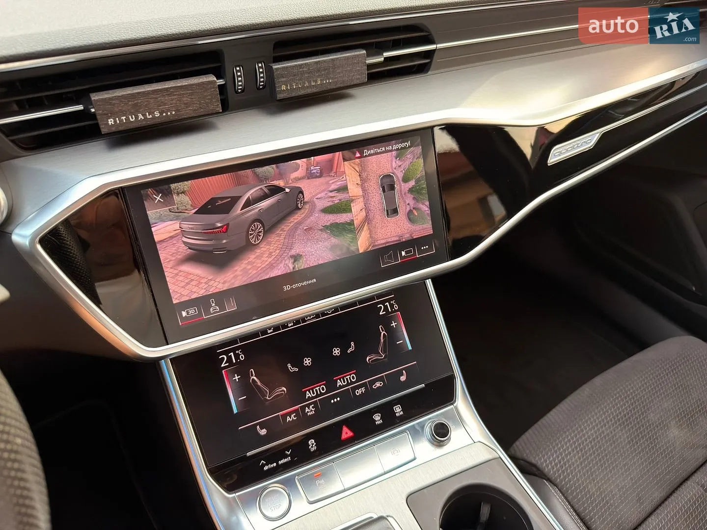 2019 Audi A6 - мініатюра 49